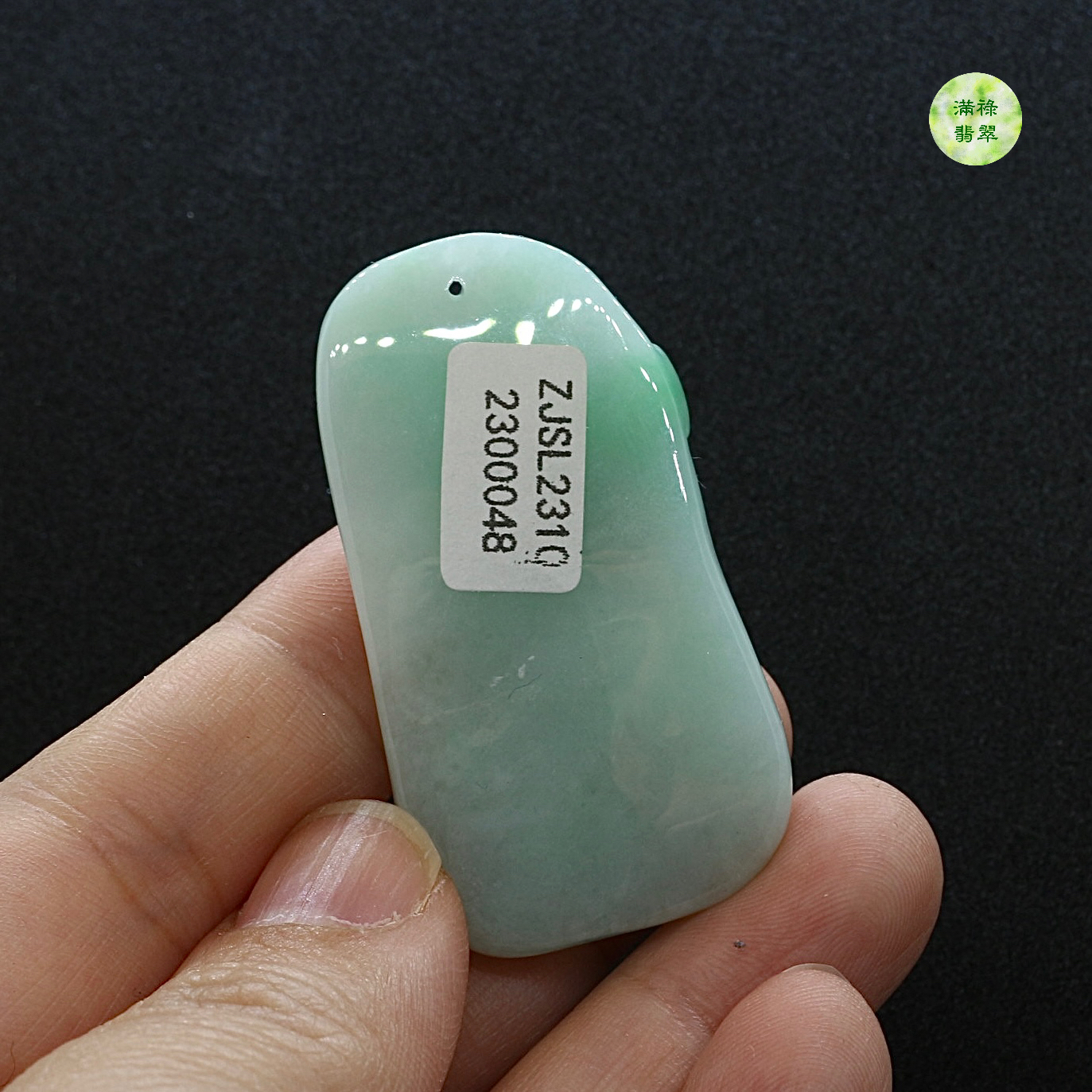 翡翠玉器A貨玉普賢菩薩翡翠玉吊墜 生肖龍蛇守護神 8 翡翠玉器A貨玉普賢菩薩翡翠玉吊墜 生肖龍蛇守護神 - Image 8