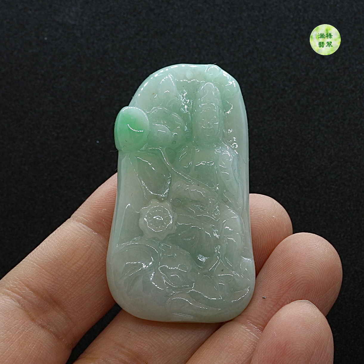 翡翠玉器A貨玉普賢菩薩翡翠玉吊墜 生肖龍蛇守護神 4 翡翠玉器A貨玉普賢菩薩翡翠玉吊墜 生肖龍蛇守護神 - Image 4