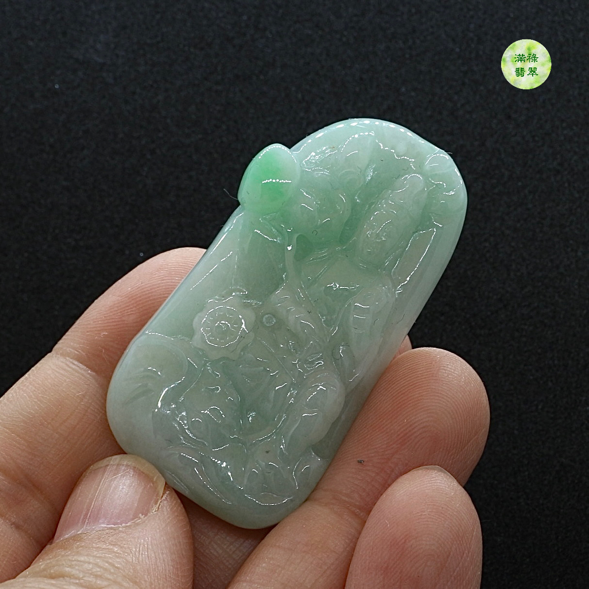 翡翠玉器A貨玉普賢菩薩翡翠玉吊墜 生肖龍蛇守護神 5 翡翠玉器A貨玉普賢菩薩翡翠玉吊墜 生肖龍蛇守護神 - Image 5