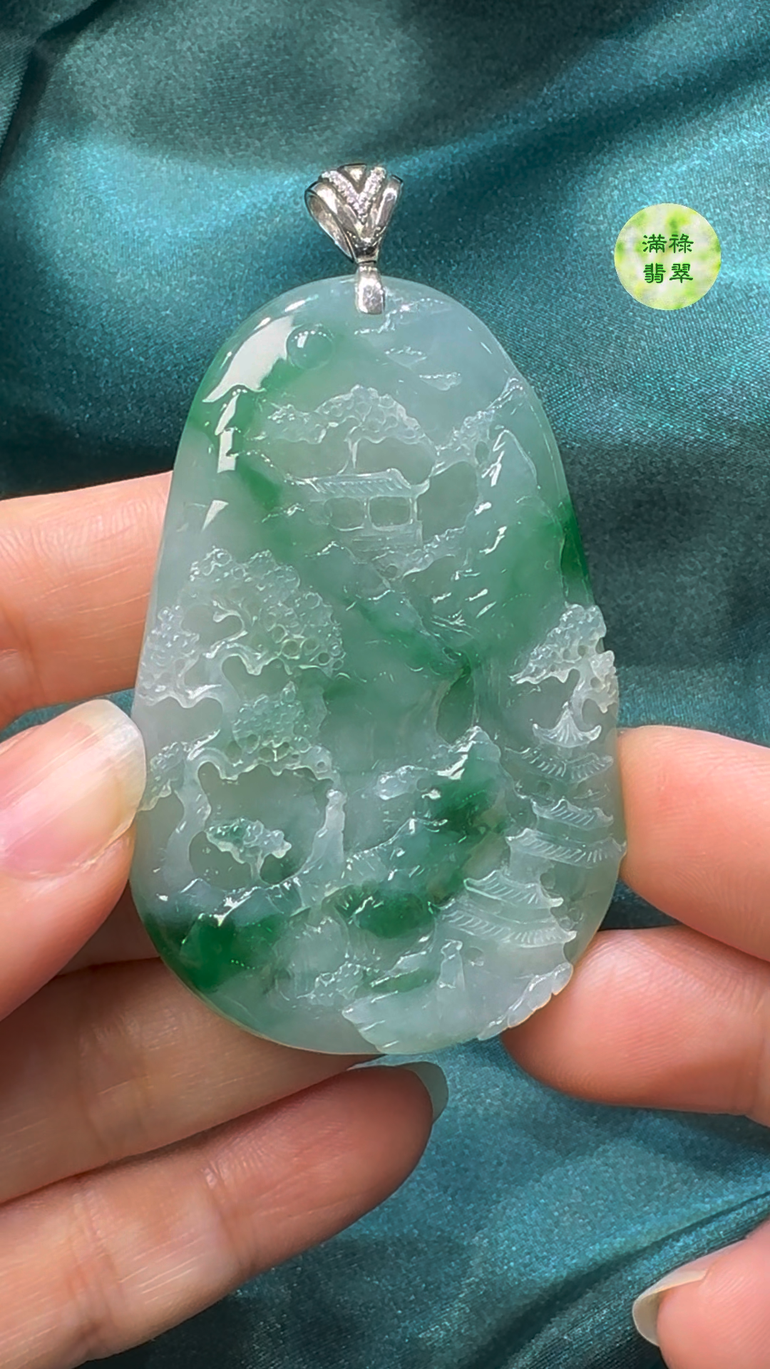 翡翠A貨玉器翡翠山水牌62-41-6.6mm - 滿祿翡翠