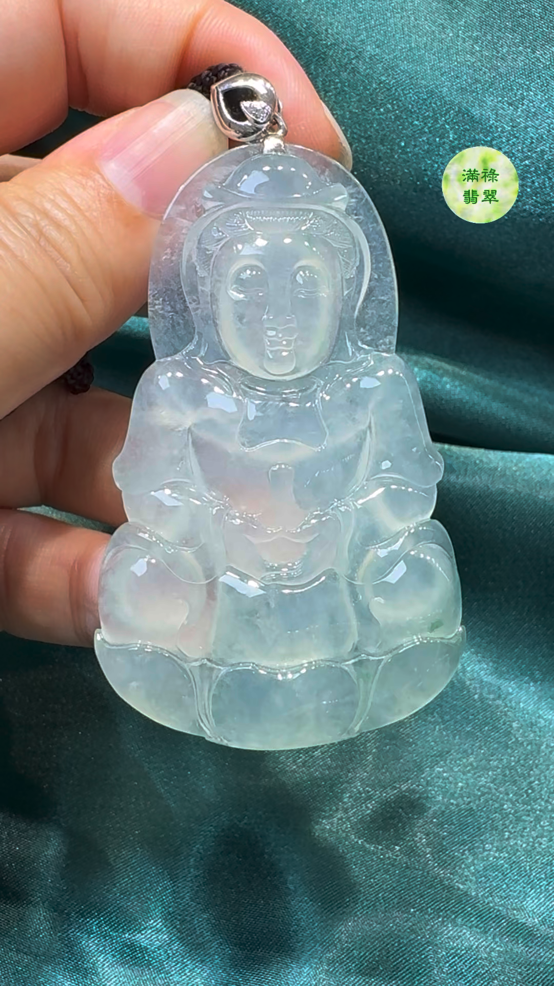 翡翠A貨玉器觀音菩薩翡翠吊墜 66 x 41 x 6.4mm 1 翡翠A貨玉器觀音菩薩翡翠吊墜 66 x 41 x 6.4mm