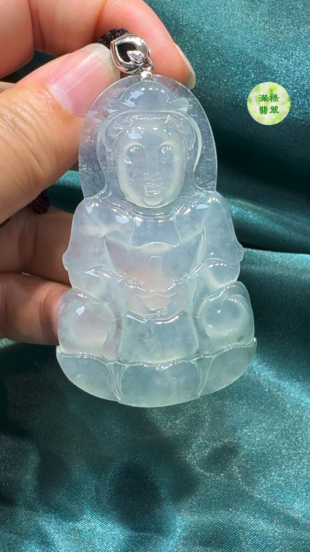 翡翠A貨玉器觀音菩薩翡翠吊墜 66 x 41 x 6.4mm 2 翡翠A貨玉器觀音菩薩翡翠吊墜 66 x 41 x 6.4mm - Image 2