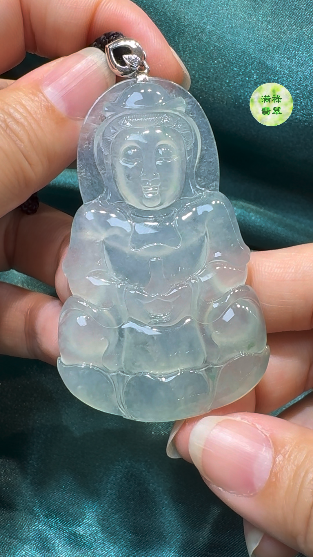 翡翠A貨玉器觀音菩薩翡翠吊墜 66 x 41 x 6.4mm 4 翡翠A貨玉器觀音菩薩翡翠吊墜 66 x 41 x 6.4mm - Image 4