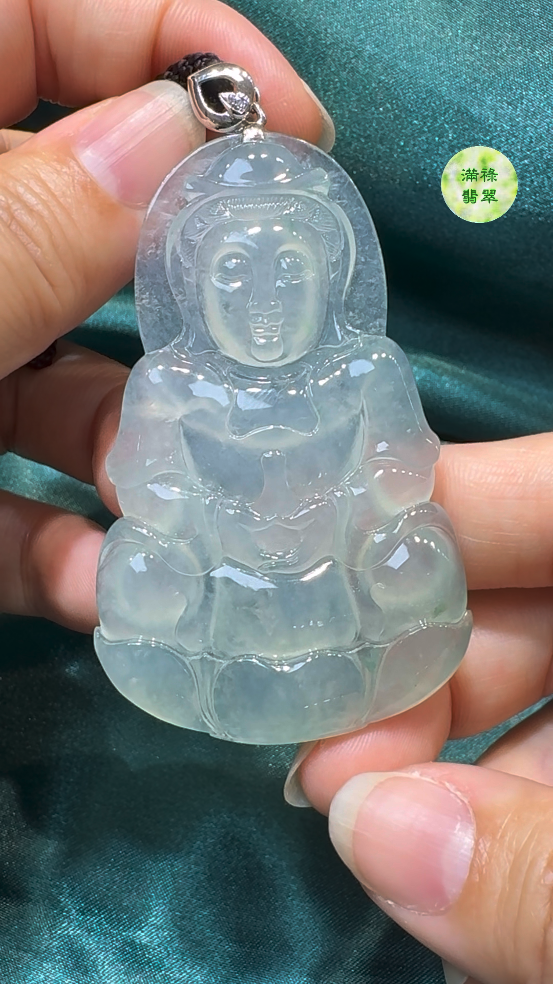 翡翠A貨玉器觀音菩薩翡翠吊墜 66 x 41 x 6.4mm 5 翡翠A貨玉器觀音菩薩翡翠吊墜 66 x 41 x 6.4mm - Image 5