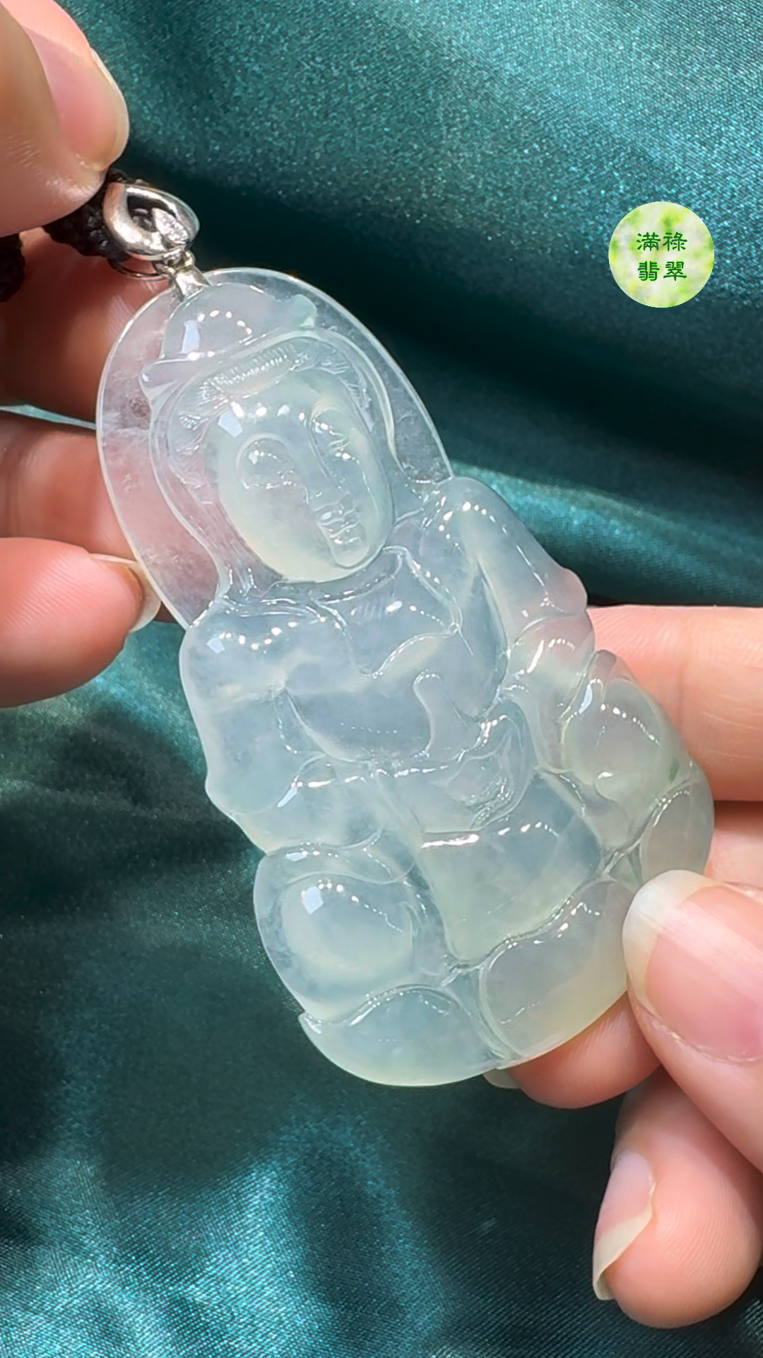 翡翠A貨玉器觀音菩薩翡翠吊墜 66 x 41 x 6.4mm 7 翡翠A貨玉器觀音菩薩翡翠吊墜 66 x 41 x 6.4mm - Image 7