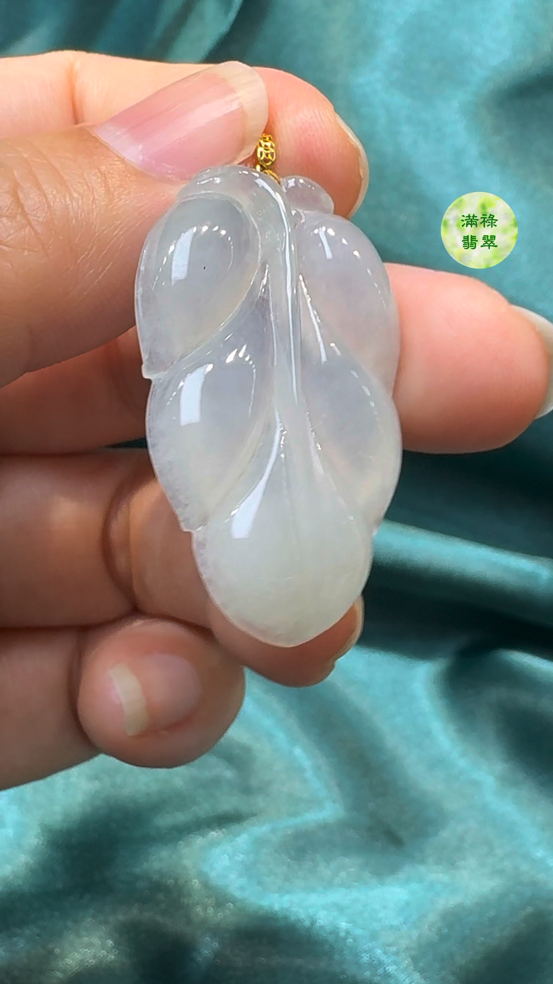 翡翠A貨玉器樹葉翡翠吊墜 37-22-5.1mm 5 翡翠A貨玉器樹葉翡翠吊墜 37-22-5.1mm - Image 5