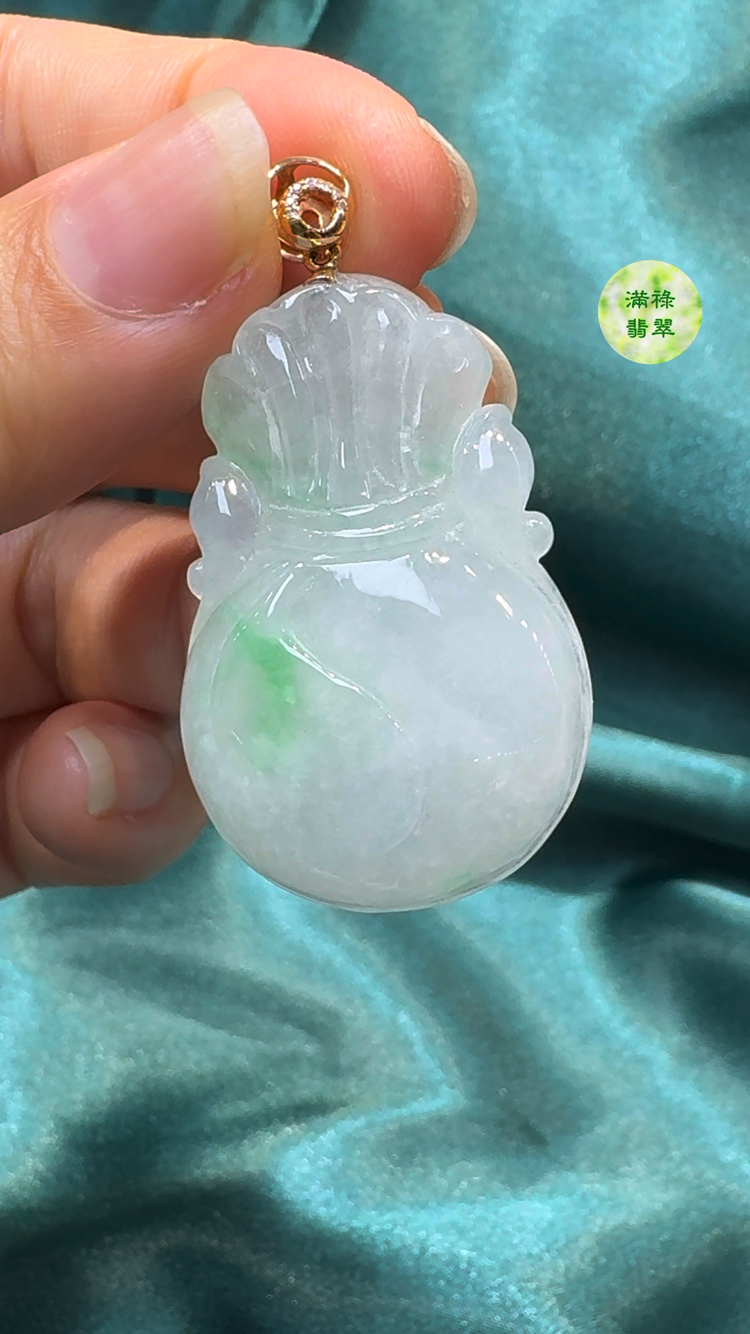 翡翠A貨玉器錢袋翡翠吊墜39 x 26 x 8mm 2 翡翠A貨玉器錢袋翡翠吊墜39 x 26 x 8mm - Image 2