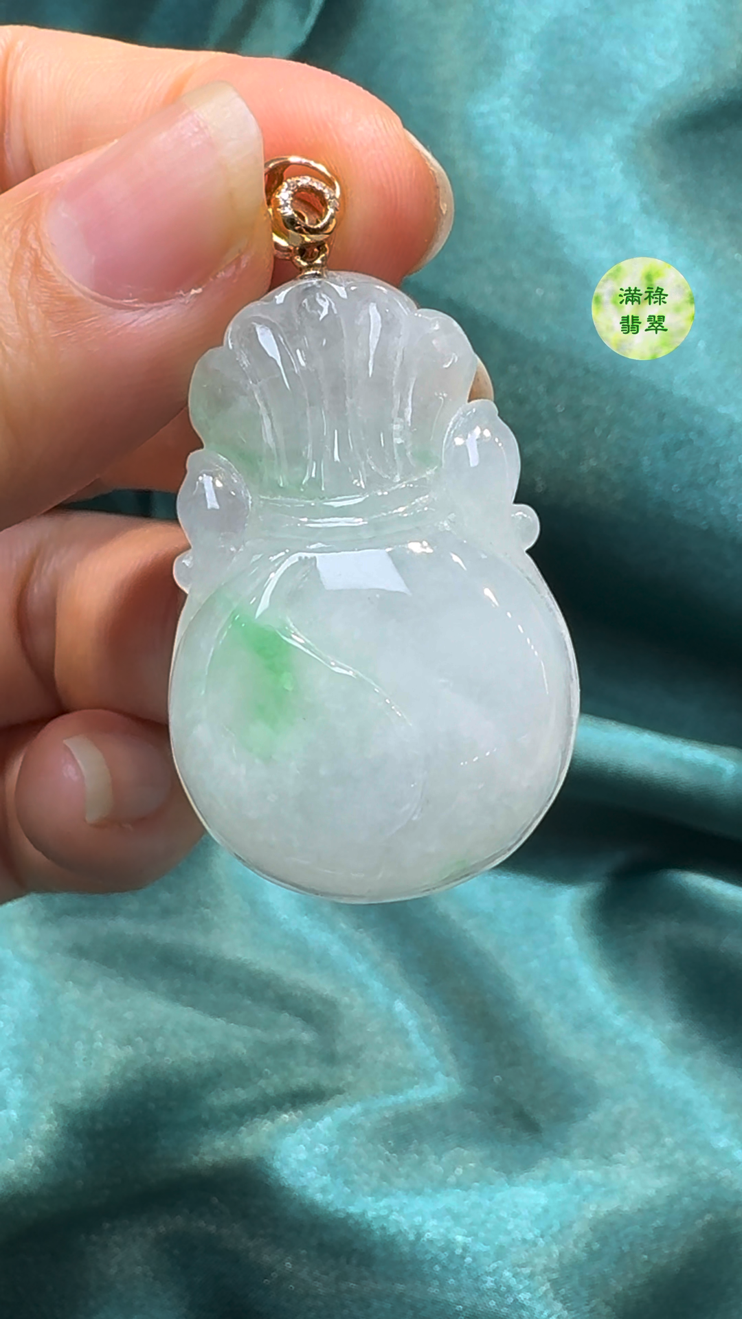 翡翠A貨玉器錢袋翡翠吊墜39 x 26 x 8mm 3 翡翠A貨玉器錢袋翡翠吊墜39 x 26 x 8mm - Image 3