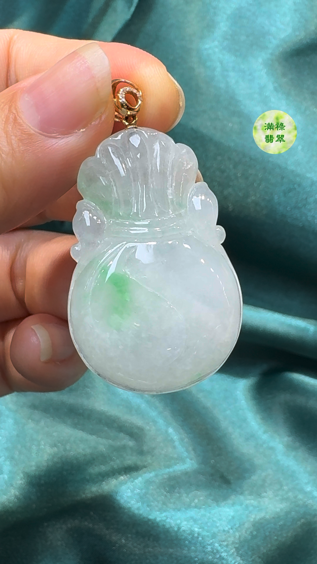 翡翠A貨玉器錢袋翡翠吊墜39 x 26 x 8mm 4 翡翠A貨玉器錢袋翡翠吊墜39 x 26 x 8mm - Image 4