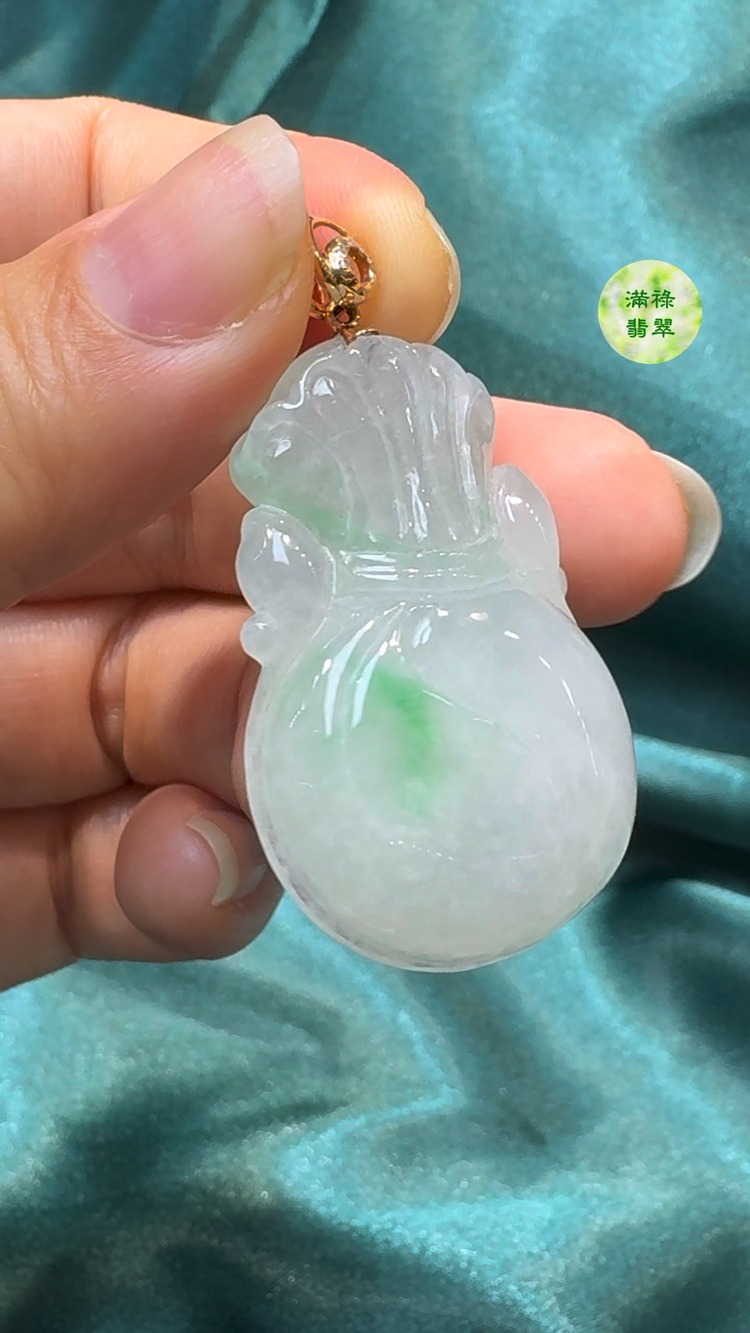 翡翠A貨玉器錢袋翡翠吊墜39 x 26 x 8mm 6 翡翠A貨玉器錢袋翡翠吊墜39 x 26 x 8mm - Image 6