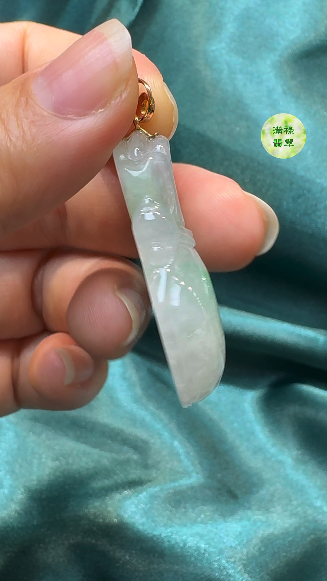 翡翠A貨玉器錢袋翡翠吊墜39 x 26 x 8mm 7 翡翠A貨玉器錢袋翡翠吊墜39 x 26 x 8mm - Image 7