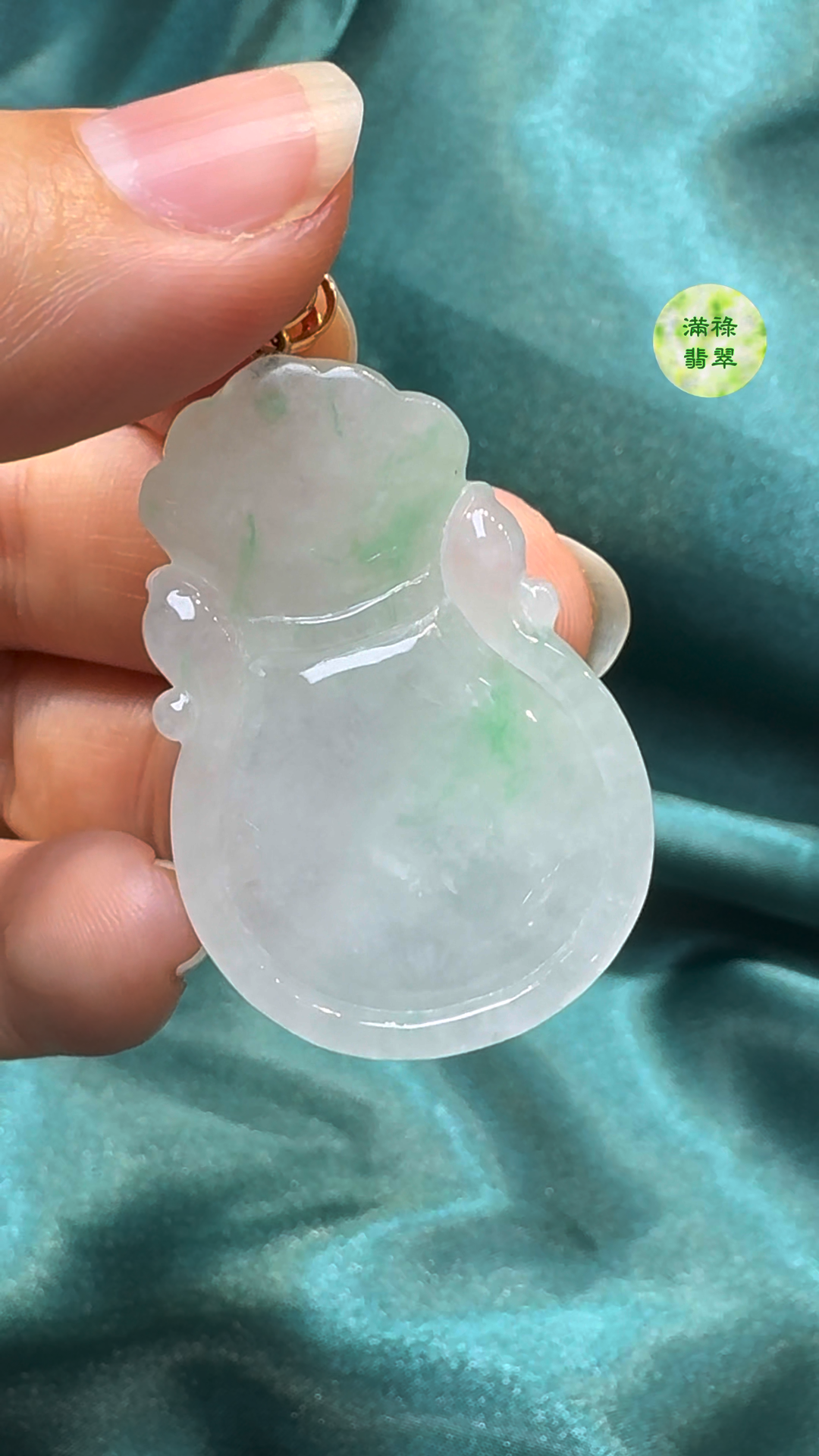 翡翠A貨玉器錢袋翡翠吊墜39 x 26 x 8mm 8 翡翠A貨玉器錢袋翡翠吊墜39 x 26 x 8mm - Image 8