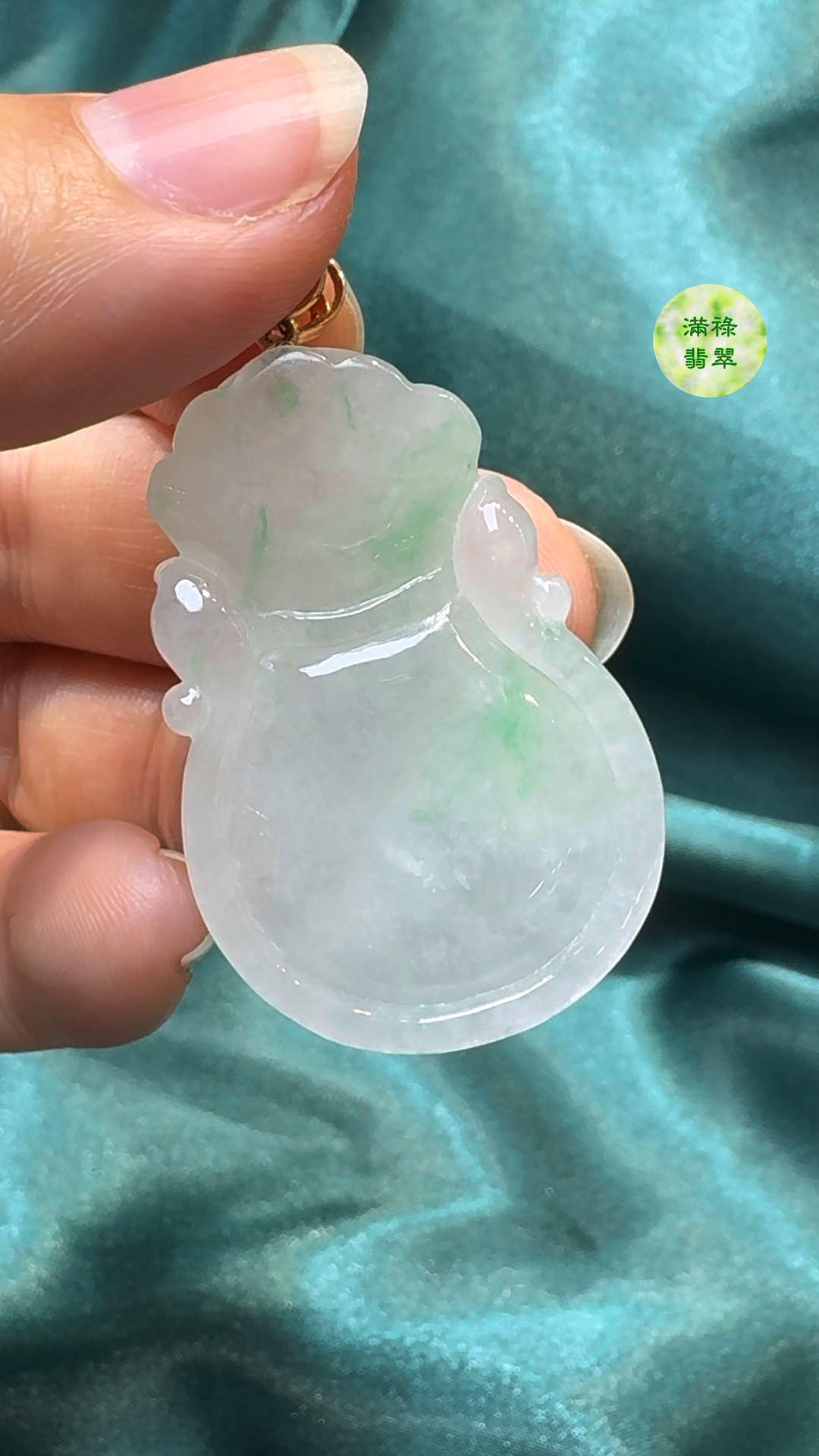 翡翠A貨玉器錢袋翡翠吊墜39 x 26 x 8mm 9 翡翠A貨玉器錢袋翡翠吊墜39 x 26 x 8mm - Image 9