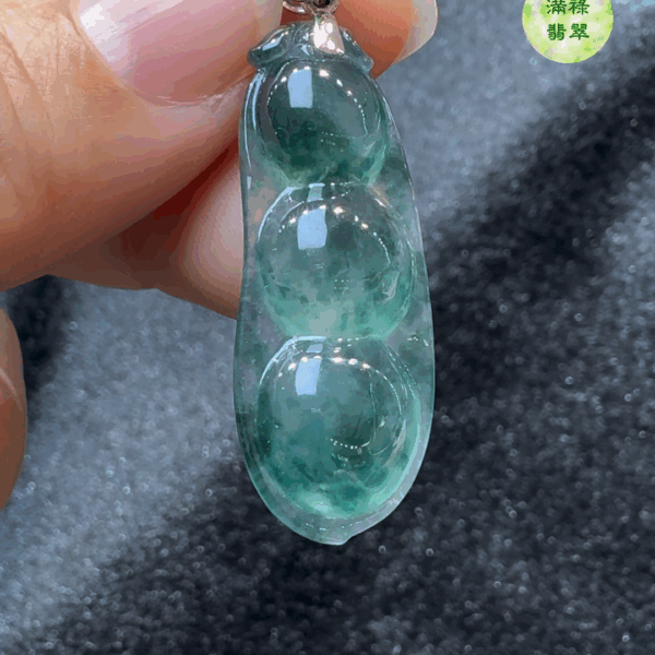 18K翡翠A貨玉器藍花翡翠福豆玉吊墜主石37-14-6.6mm