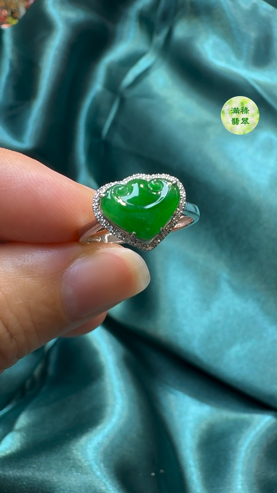 18K翡翠A貨玉器如意翡翠戒指 主石約7.7 x 10mm 3 18K翡翠A貨玉器如意翡翠戒指 主石約7.7 x 10mm - Image 3