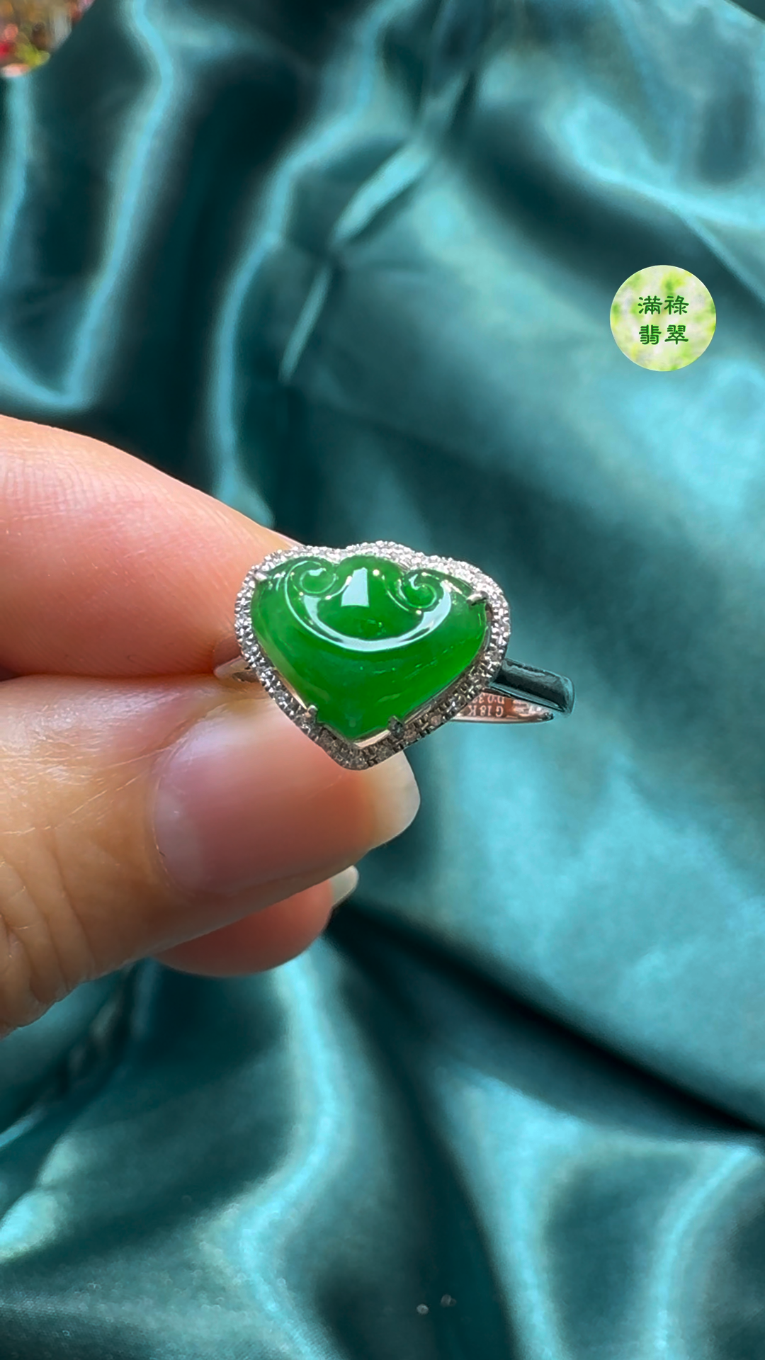 18K翡翠A貨玉器如意翡翠戒指 主石約7.7 x 10mm 5 18K翡翠A貨玉器如意翡翠戒指 主石約7.7 x 10mm - Image 5