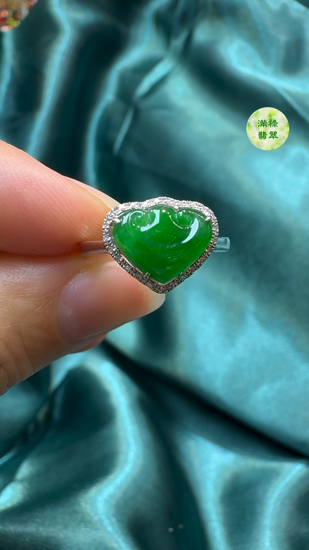 18K翡翠A貨玉器如意翡翠戒指 主石約7.7 x 10mm 6 18K翡翠A貨玉器如意翡翠戒指 主石約7.7 x 10mm - Image 6