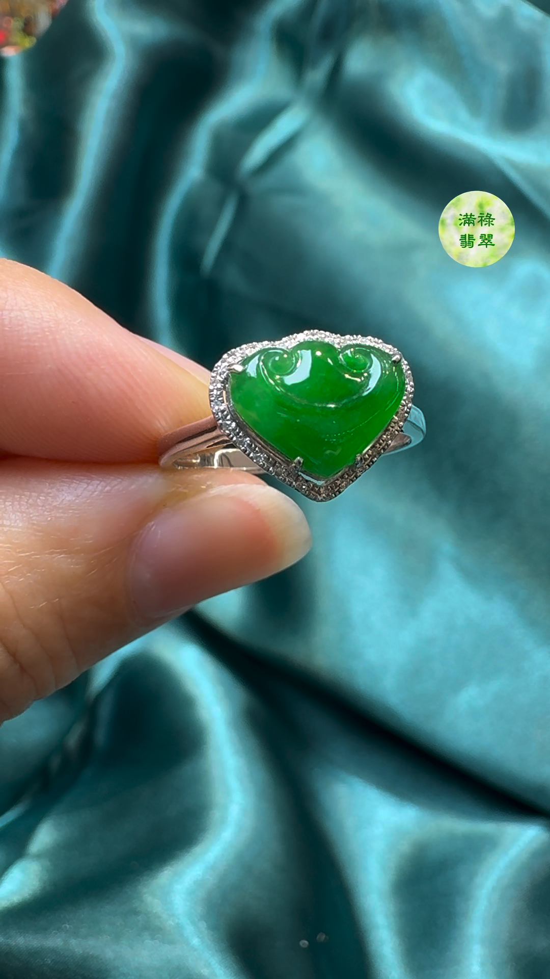 18K翡翠A貨玉器如意翡翠戒指 主石約7.7 x 10mm 7 18K翡翠A貨玉器如意翡翠戒指 主石約7.7 x 10mm - Image 7