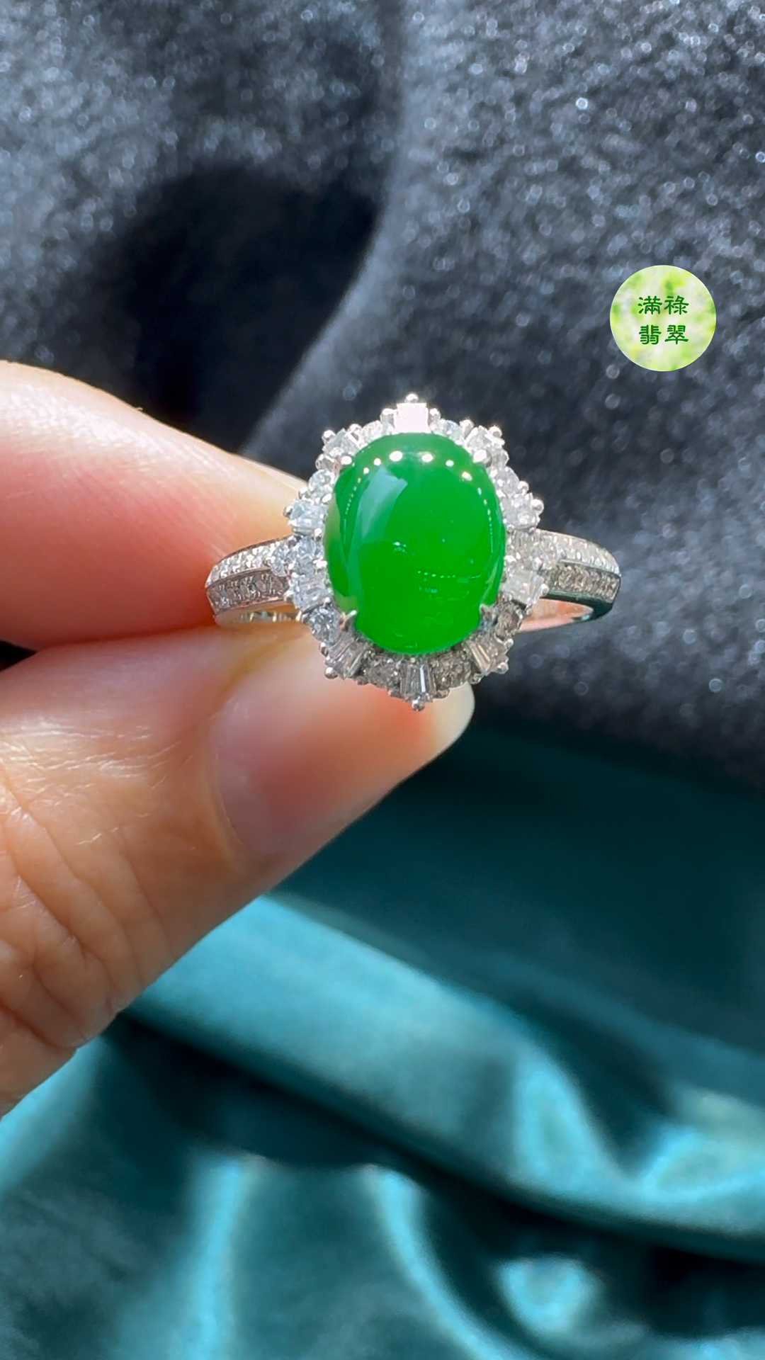 18K翡翠A貨玉器蛋面翡翠戒指主石約8.4 x7.1mm整體尺寸約11.8 x 10.7 x 7.7mm 9 18K翡翠A貨玉器蛋面翡翠戒指主石約8.4 x7.1mm整體尺寸約11.8 x 10.7 x 7.7mm - Image 9