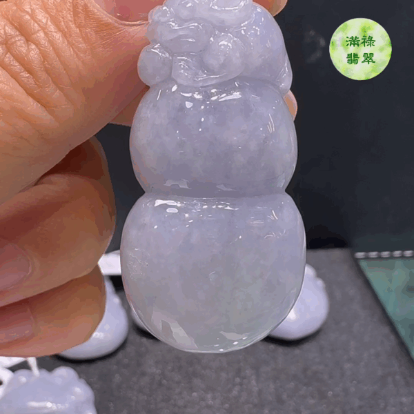 翡翠A貨玉器紫羅蘭葫蘆翡翠吊墜43 x 23 x 11mm