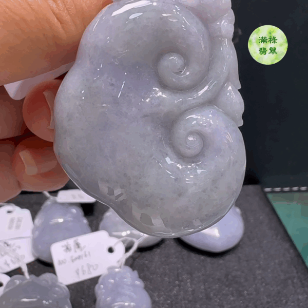 翡翠A貨玉器紫羅蘭如意翡翠吊墜 53-37-11mm