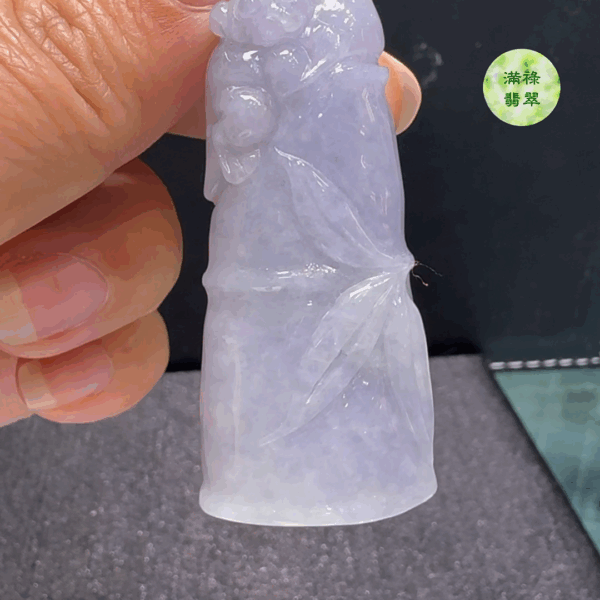 翡翠A貨玉器紫羅蘭竹節翡翠吊墜 51 x 23 x 14mm