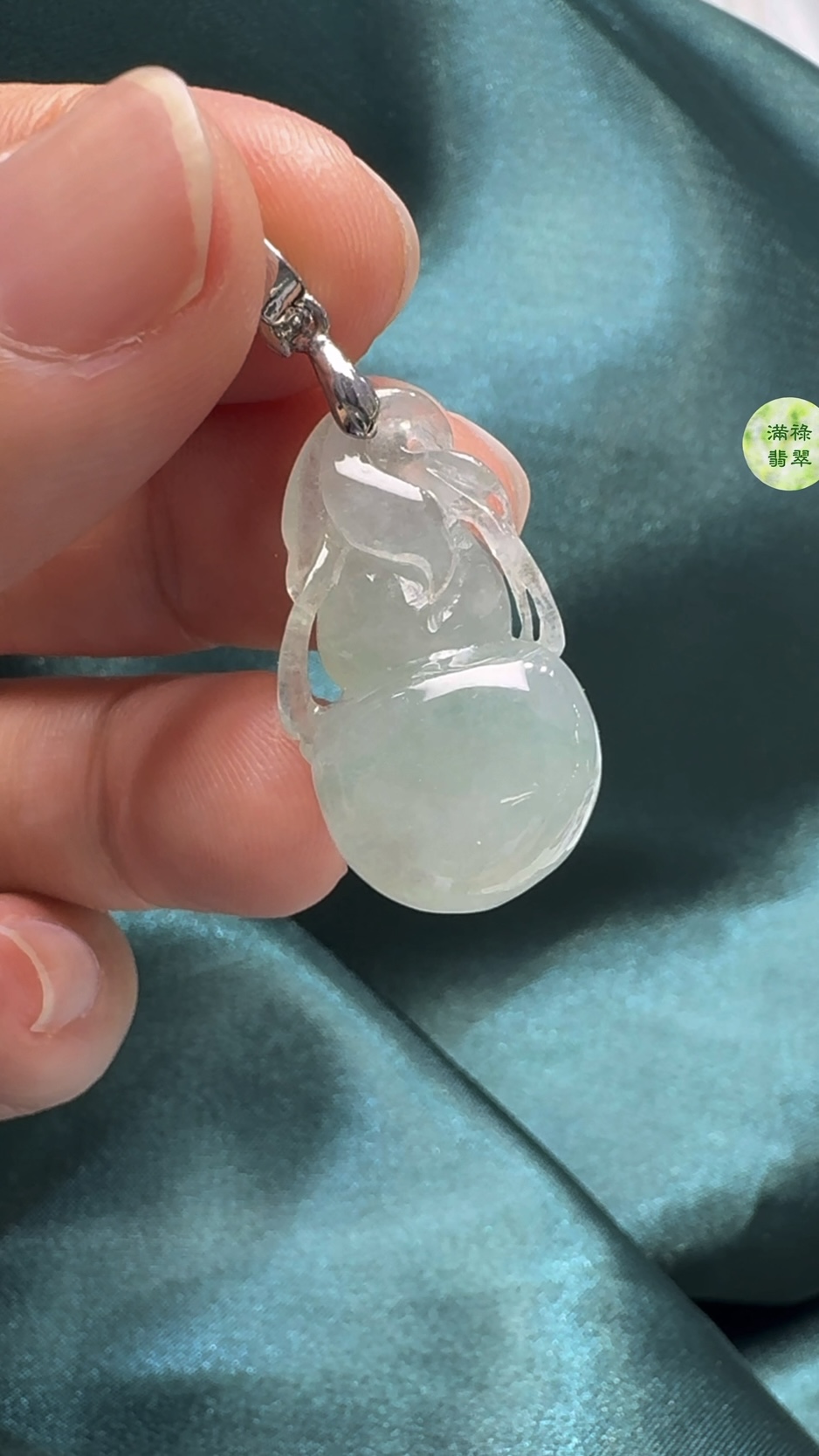 翡翠A貨玉器葫蘆吊墜 25-15-9.4mm 7 翡翠A貨玉器葫蘆吊墜 25-15-9.4mm - Image 7