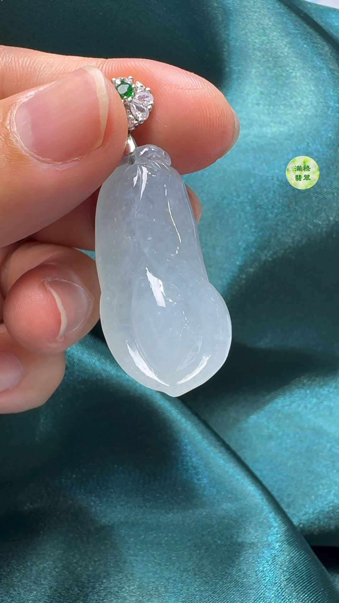 翡翠A貨玉器玉蘭花吊墜 5-17-11mm 2 翡翠A貨玉器玉蘭花吊墜 5-17-11mm - Image 2