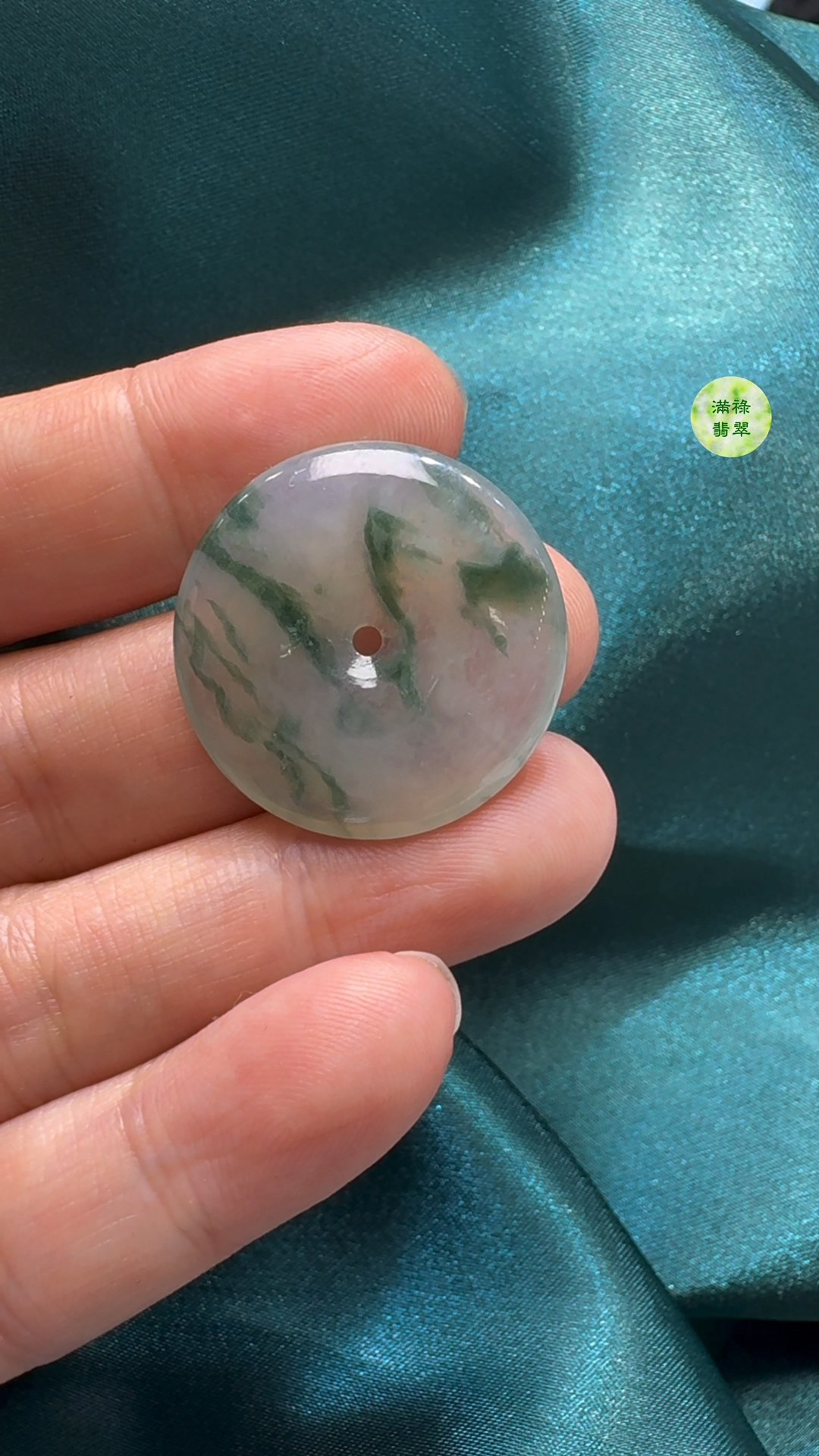 翡翠A貨玉器平安扣吊墜26-4.1mm 6 翡翠A貨玉器平安扣吊墜26-4.1mm - Image 6