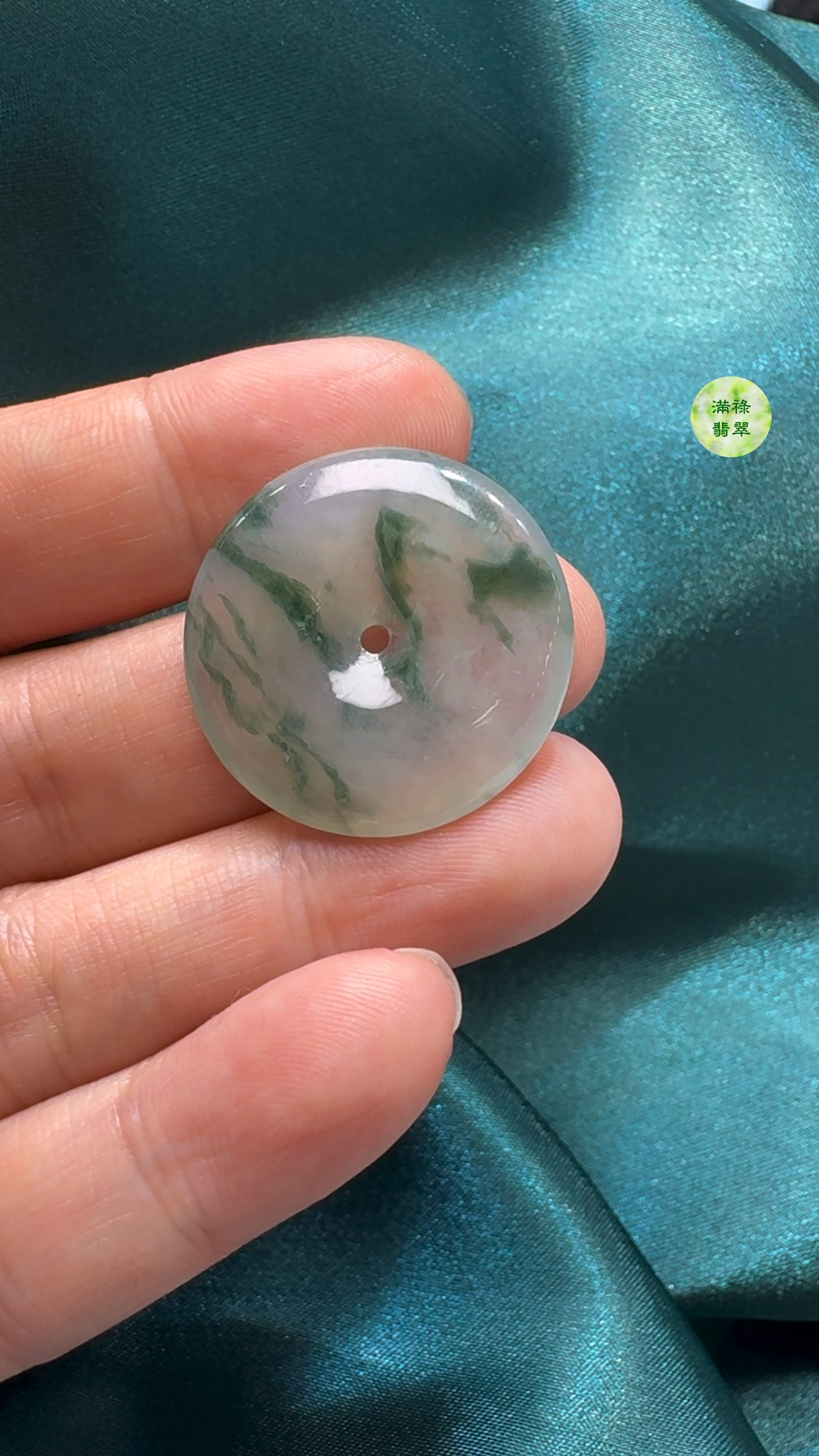 翡翠A貨玉器平安扣吊墜26-4.1mm 5 翡翠A貨玉器平安扣吊墜26-4.1mm - Image 5