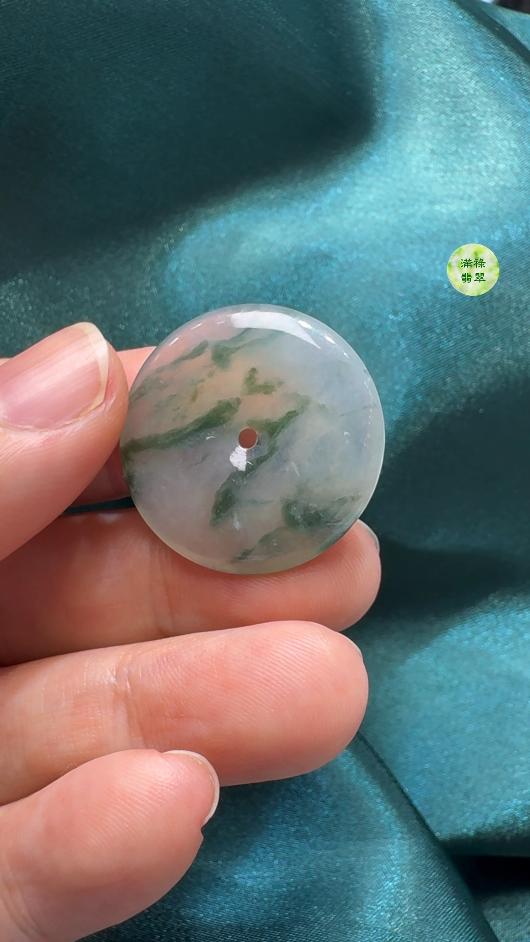 翡翠A貨玉器平安扣吊墜26-4.1mm 4 翡翠A貨玉器平安扣吊墜26-4.1mm - Image 4