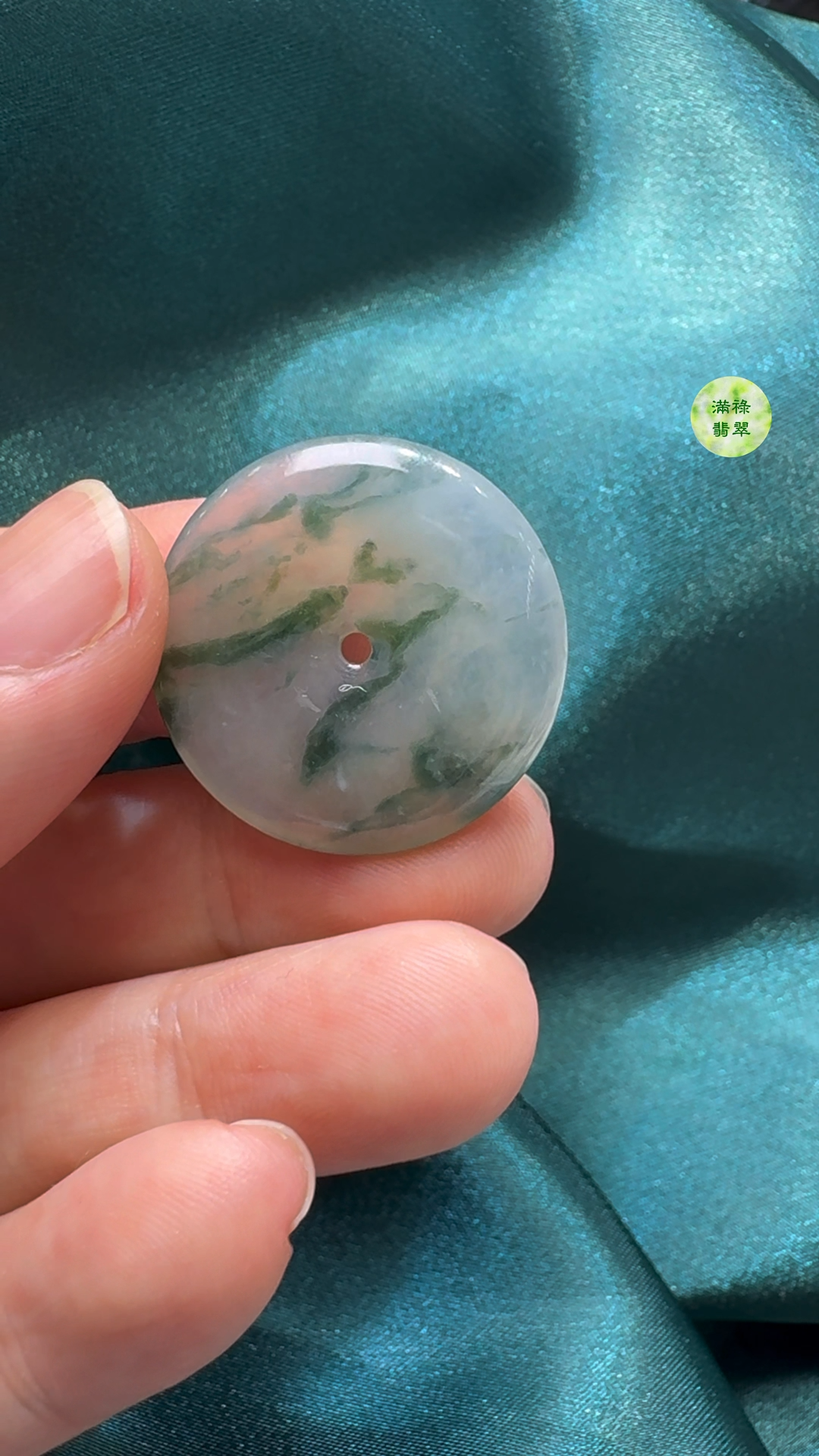 翡翠A貨玉器平安扣吊墜26-4.1mm 3 翡翠A貨玉器平安扣吊墜26-4.1mm - Image 3