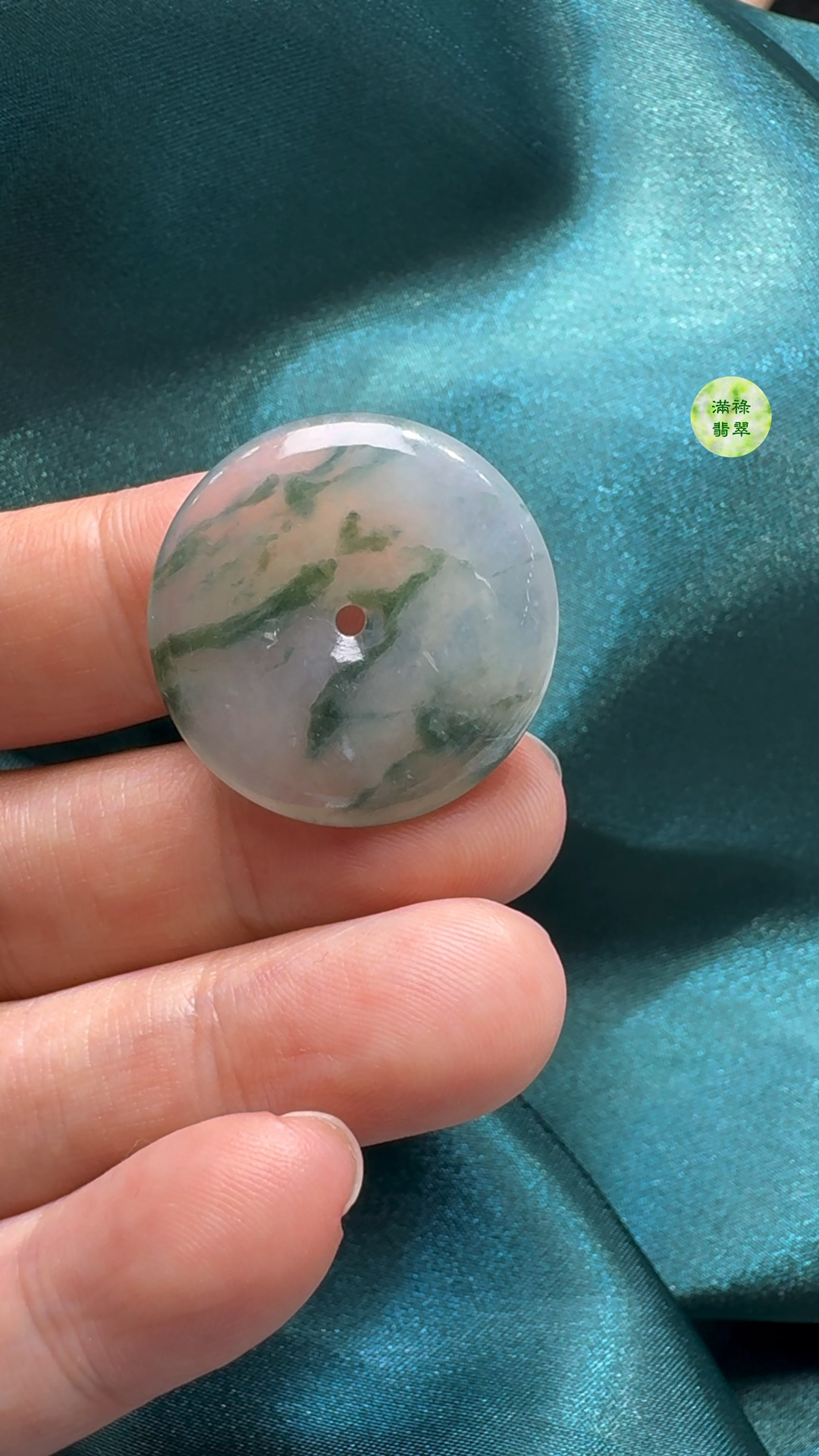 翡翠A貨玉器平安扣吊墜26-4.1mm 1 翡翠A貨玉器平安扣吊墜26-4.1mm