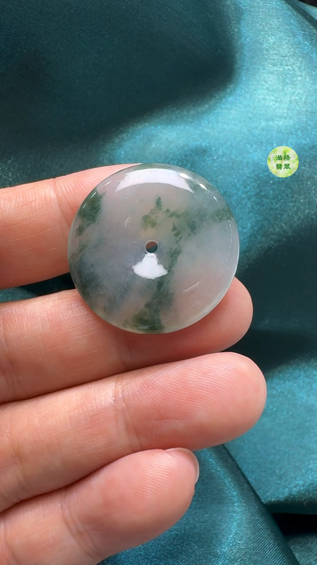 翡翠A貨玉器平安扣吊墜27-4.5mm 1 翡翠A貨玉器平安扣吊墜27-4.5mm