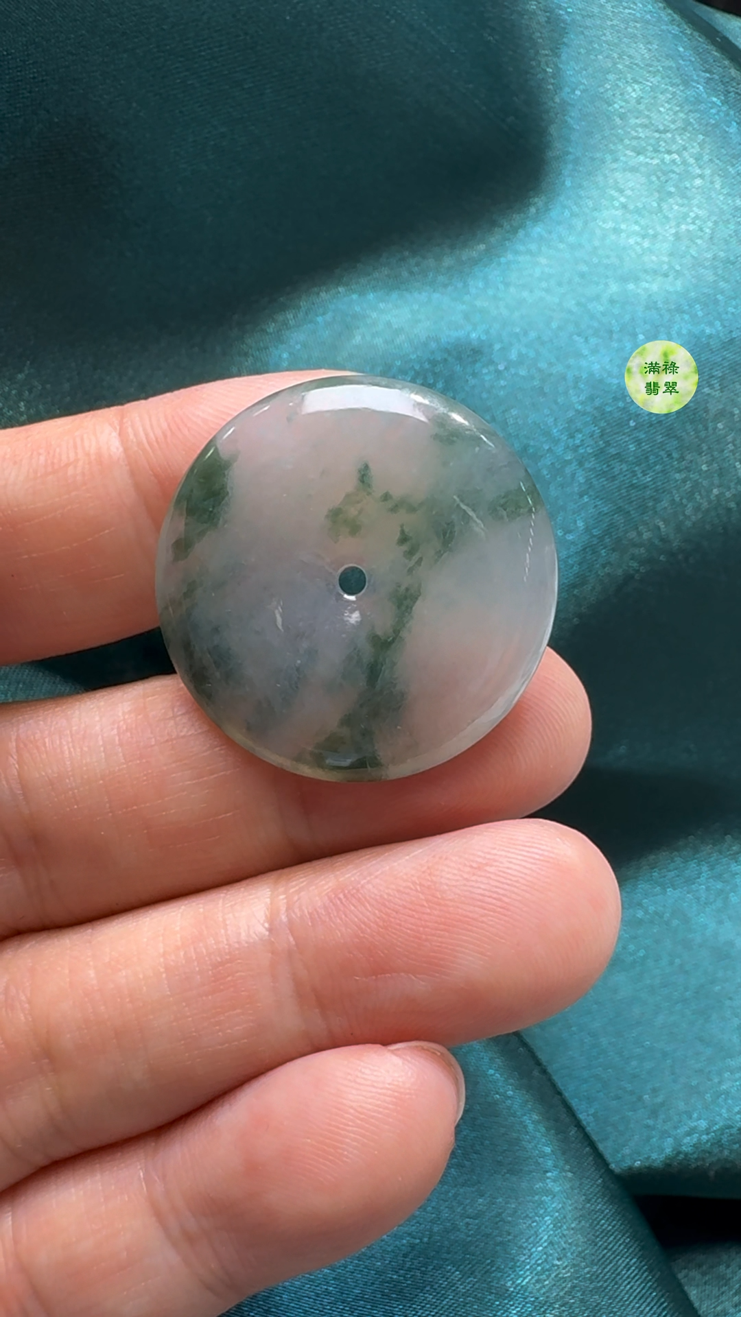 翡翠A貨玉器平安扣吊墜27-4.5mm 2 翡翠A貨玉器平安扣吊墜27-4.5mm - Image 2