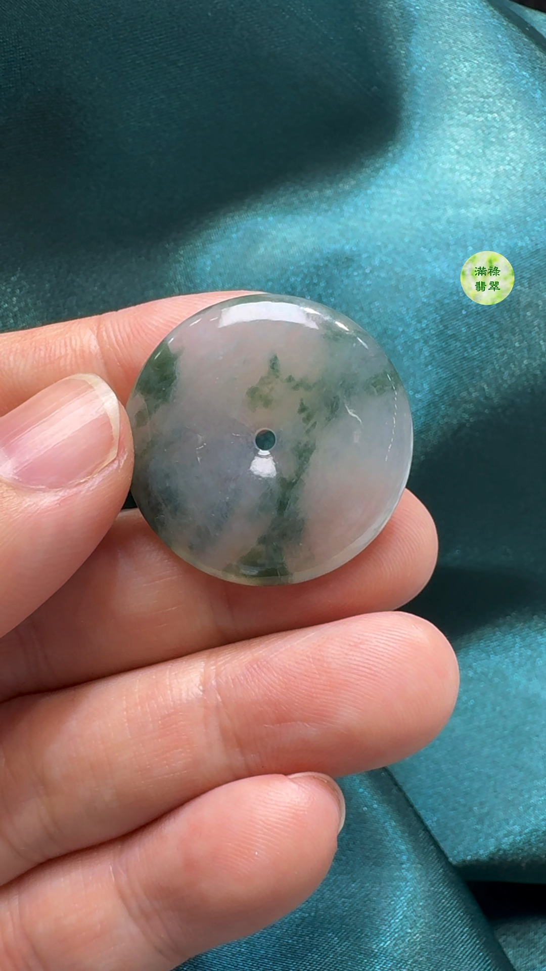 翡翠A貨玉器平安扣吊墜27-4.5mm 3 翡翠A貨玉器平安扣吊墜27-4.5mm - Image 3