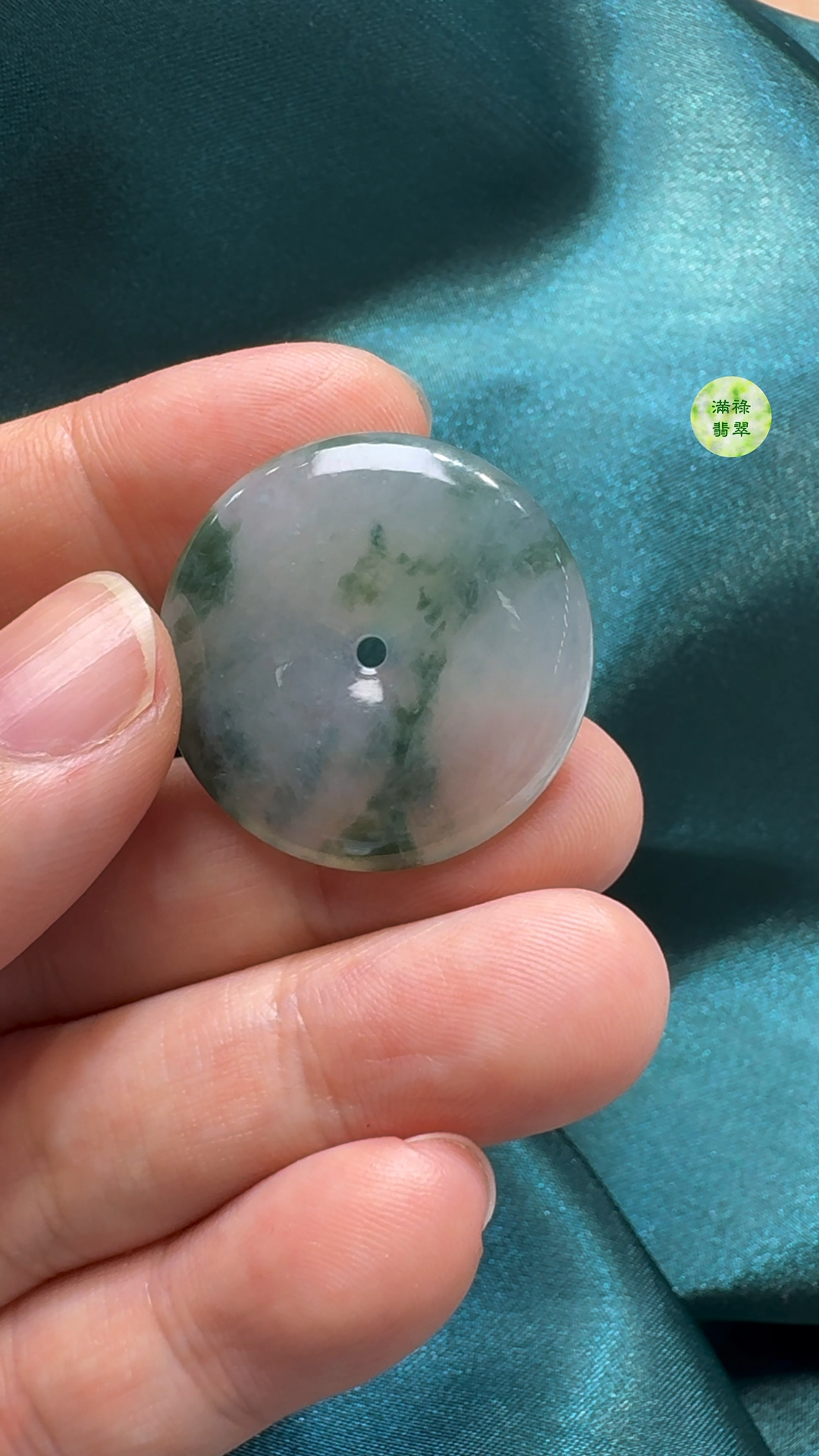 翡翠A貨玉器平安扣吊墜27-4.5mm 4 翡翠A貨玉器平安扣吊墜27-4.5mm - Image 4