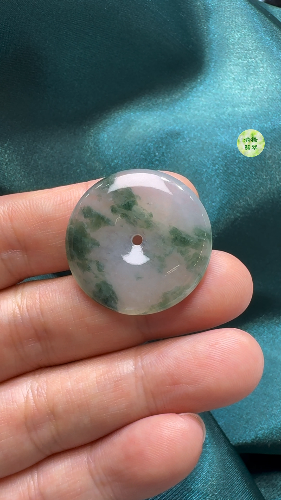 翡翠A貨玉器平安扣吊墜27-4.5mm 5 翡翠A貨玉器平安扣吊墜27-4.5mm - Image 5