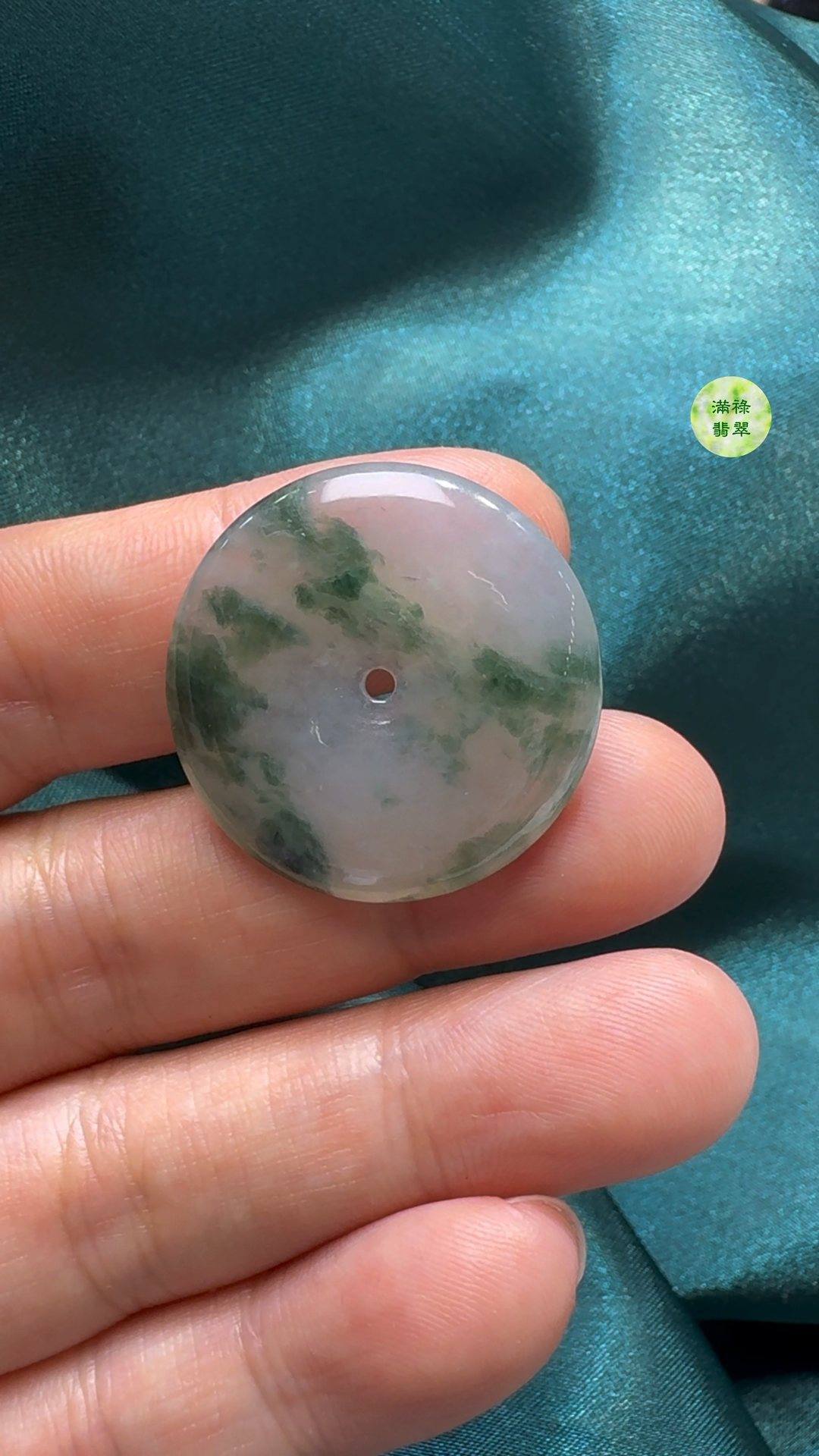 翡翠A貨玉器平安扣吊墜27-4.5mm 6 翡翠A貨玉器平安扣吊墜27-4.5mm - Image 6