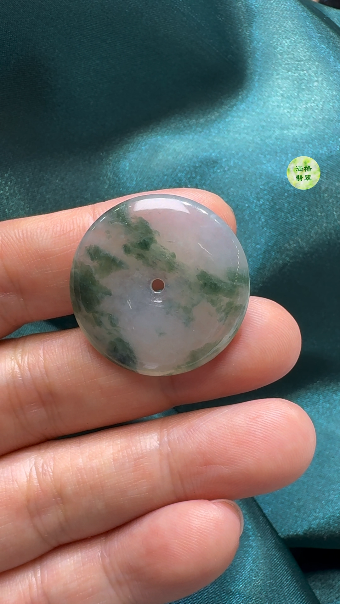 翡翠A貨玉器平安扣吊墜27-4.5mm 7 翡翠A貨玉器平安扣吊墜27-4.5mm - Image 7