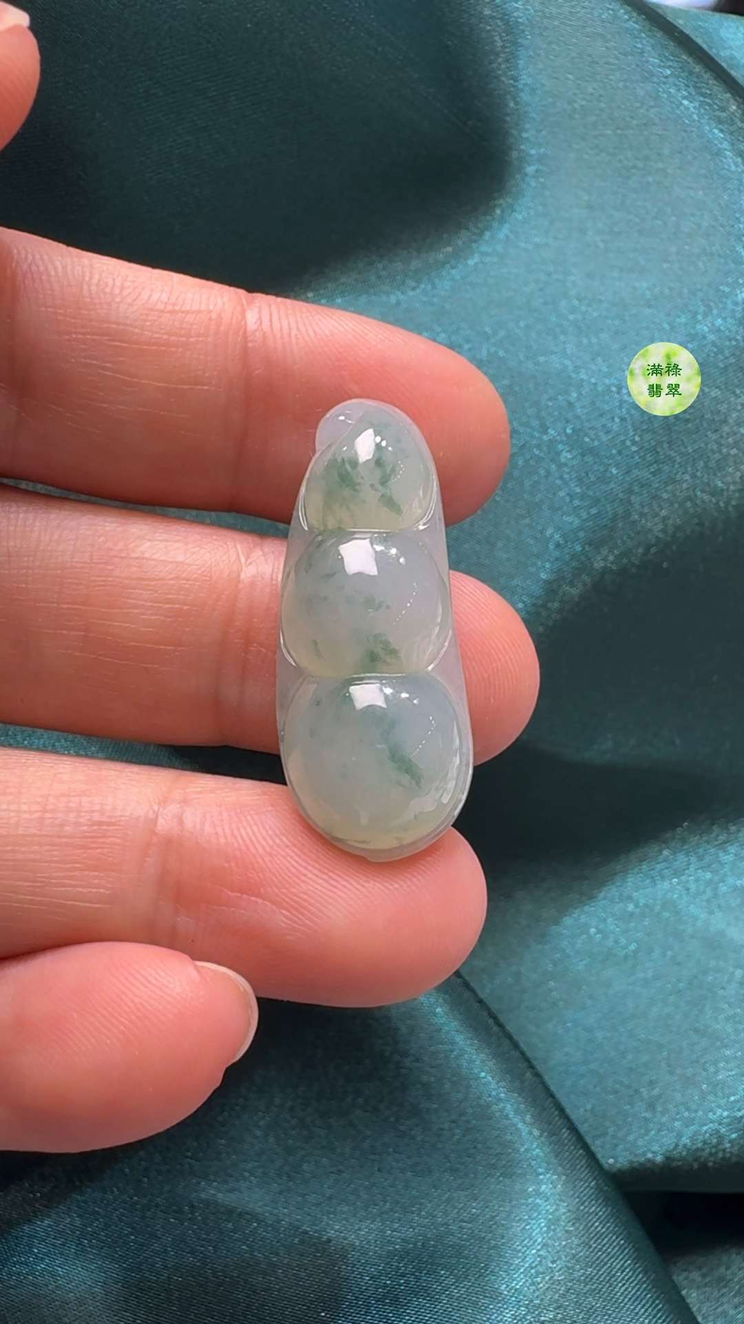 翡翠A貨玉器福豆吊墜 32-13-6mm 1 翡翠A貨玉器福豆吊墜 32-13-6mm