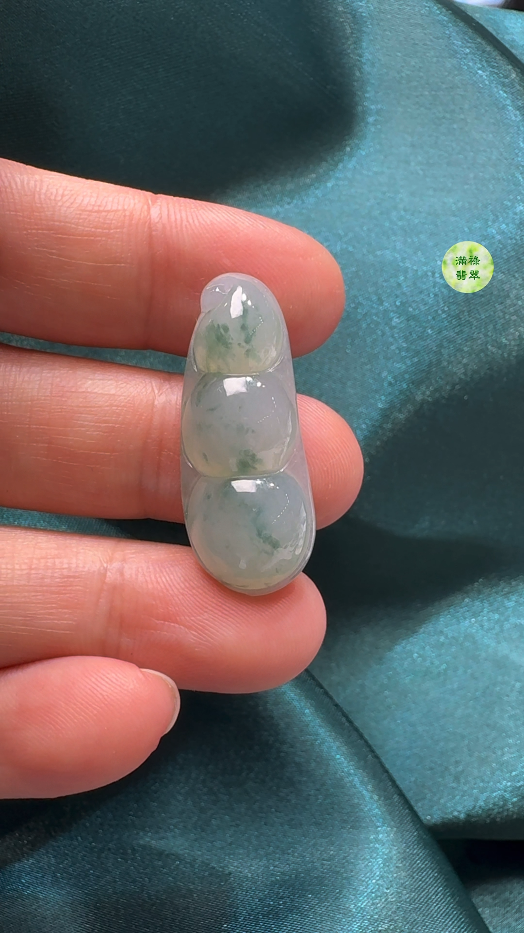 翡翠A貨玉器福豆吊墜 32-13-6mm 2 翡翠A貨玉器福豆吊墜 32-13-6mm - Image 2