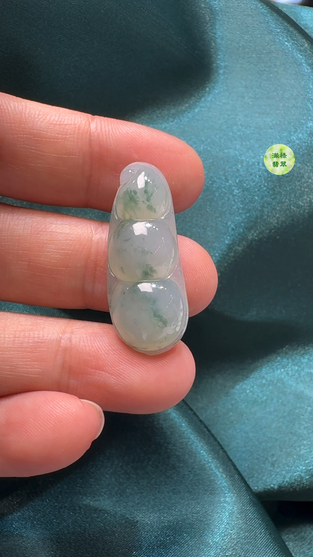 翡翠A貨玉器福豆吊墜 32-13-6mm 3 翡翠A貨玉器福豆吊墜 32-13-6mm - Image 3