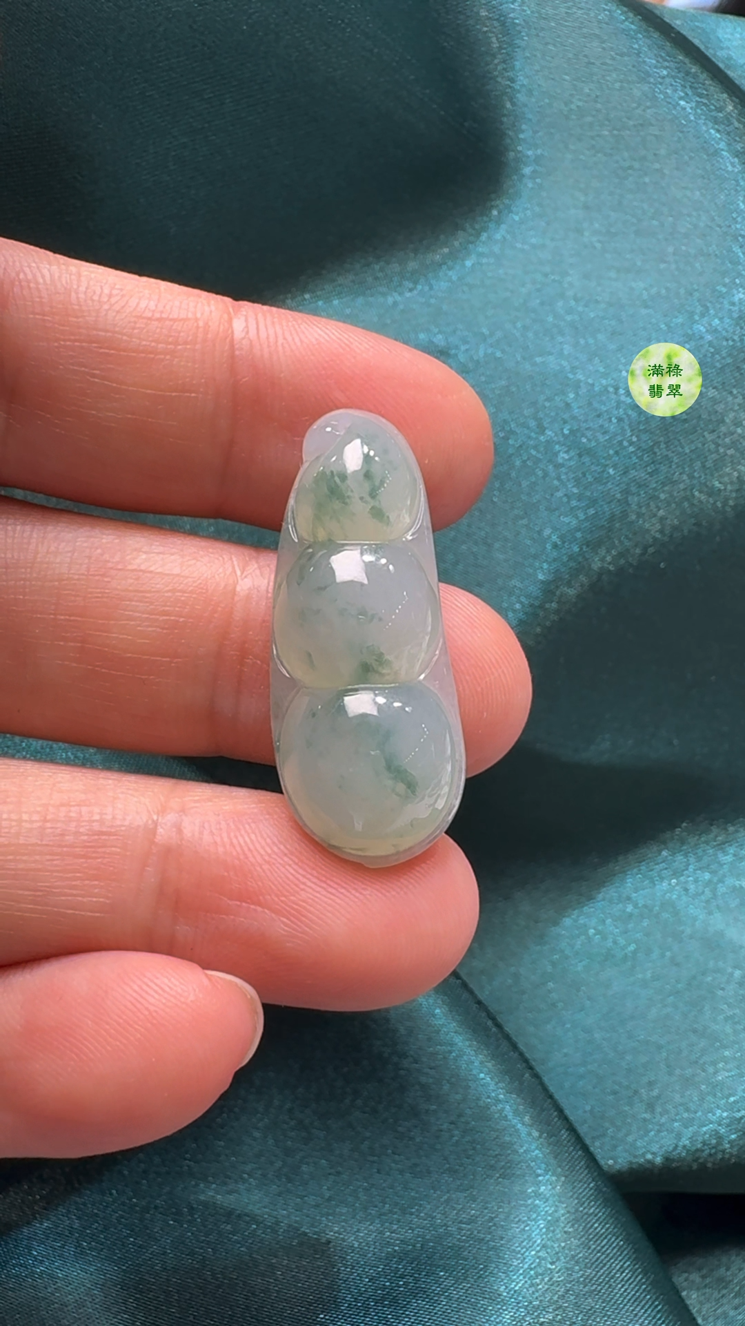 翡翠A貨玉器福豆吊墜 32-13-6mm 4 翡翠A貨玉器福豆吊墜 32-13-6mm - Image 4