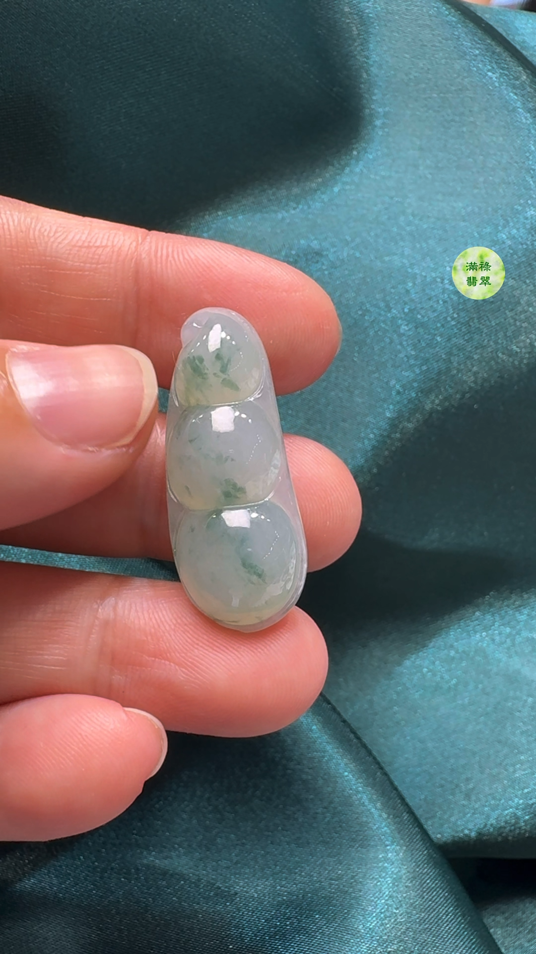 翡翠A貨玉器福豆吊墜 32-13-6mm 5 翡翠A貨玉器福豆吊墜 32-13-6mm - Image 5