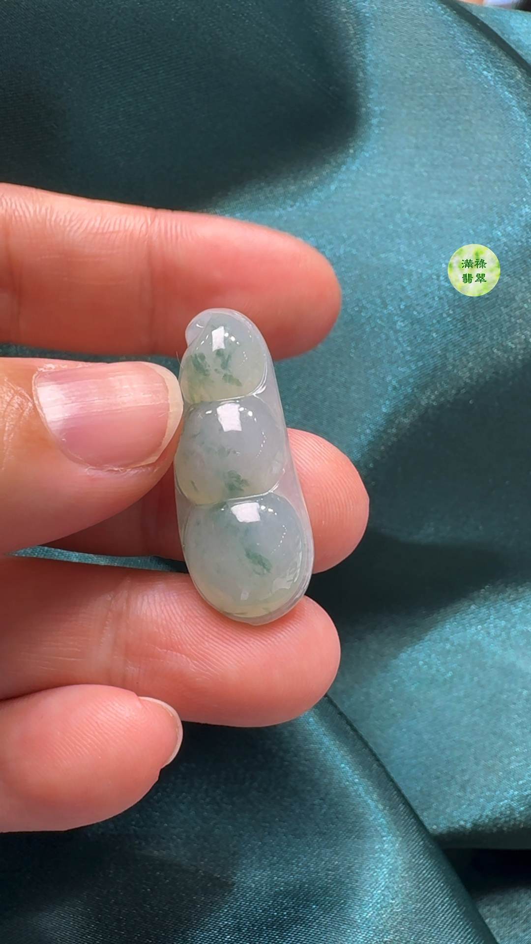 翡翠A貨玉器福豆吊墜 32-13-6mm 6 翡翠A貨玉器福豆吊墜 32-13-6mm - Image 6