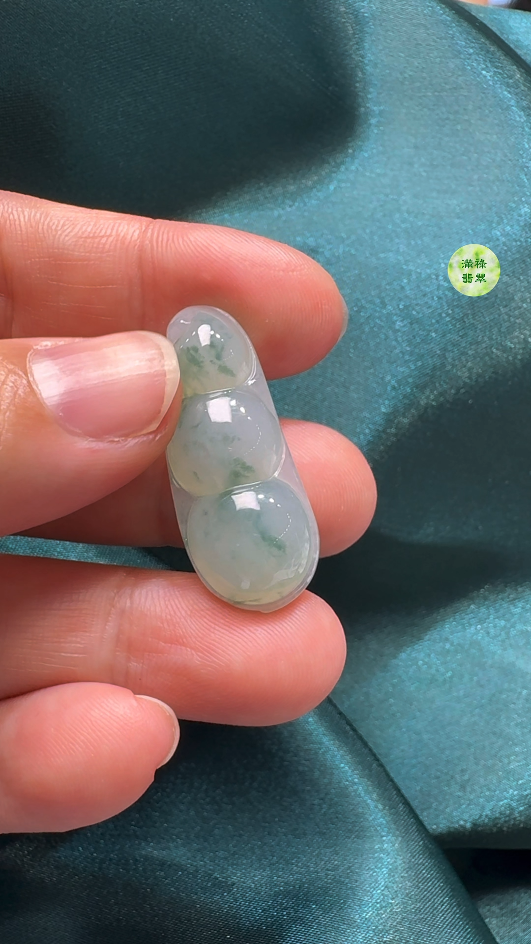 翡翠A貨玉器福豆吊墜 32-13-6mm 7 翡翠A貨玉器福豆吊墜 32-13-6mm - Image 7