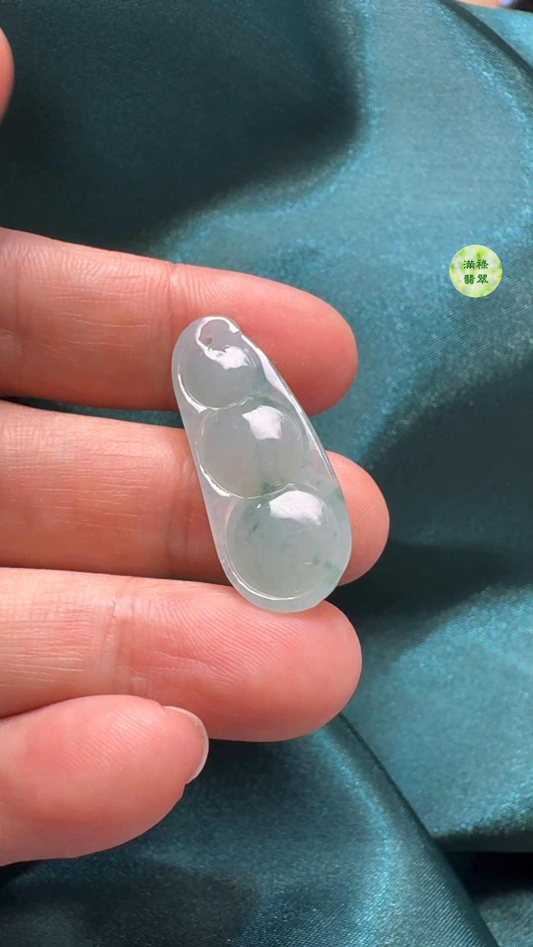 翡翠A貨玉器福豆吊墜 32-13-6mm 8 翡翠A貨玉器福豆吊墜 32-13-6mm - Image 8