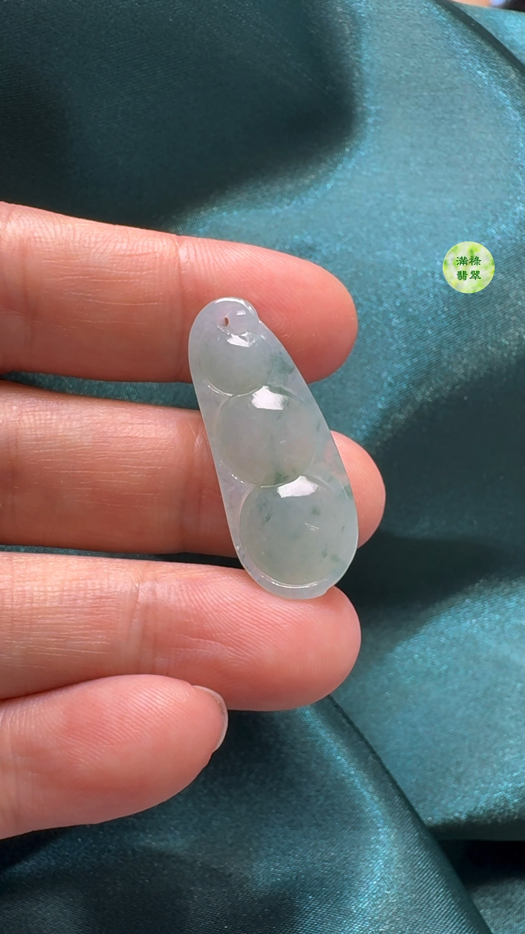 翡翠A貨玉器福豆吊墜 32-13-6mm 9 翡翠A貨玉器福豆吊墜 32-13-6mm - Image 9