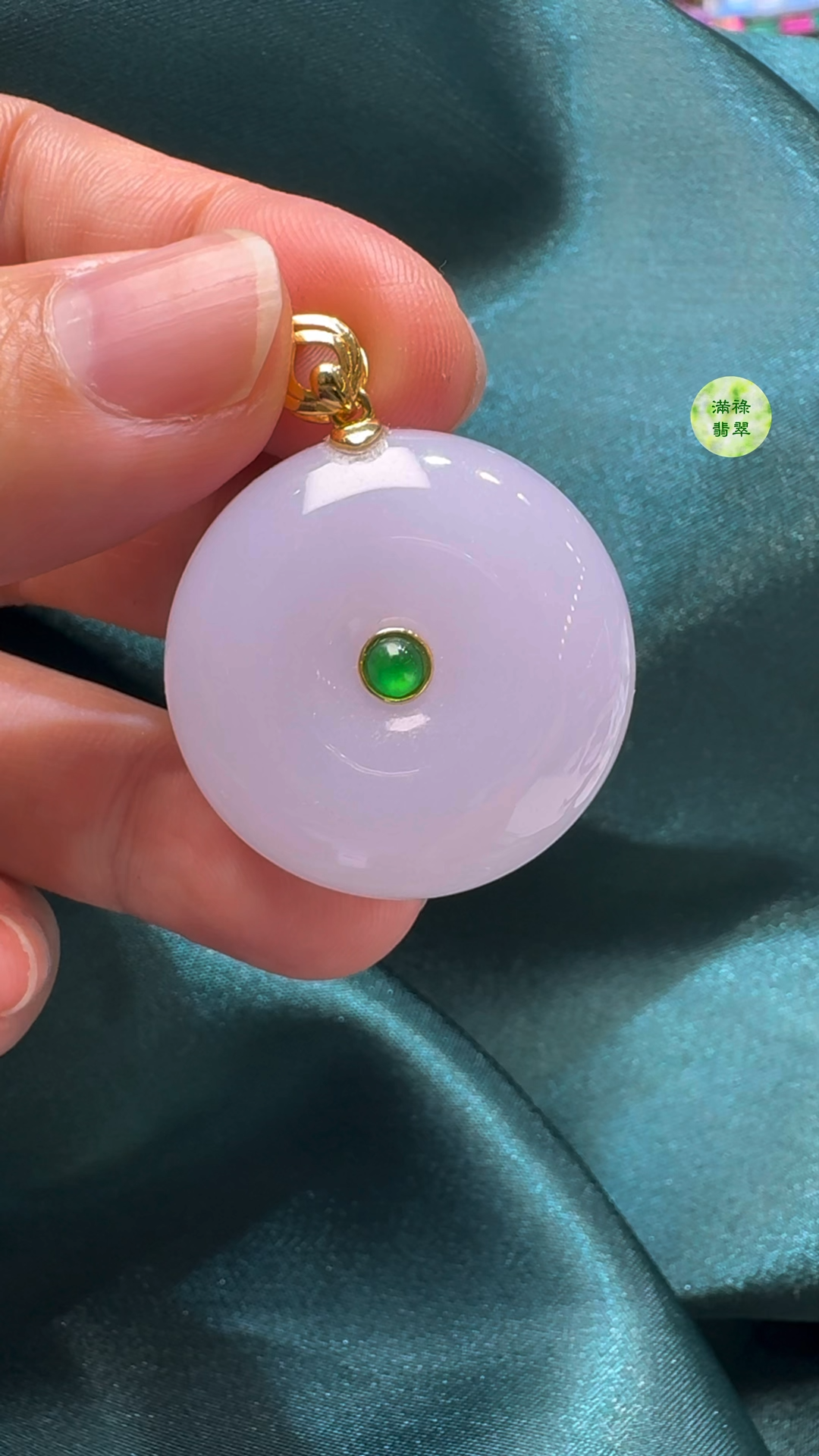 18K翡翠A貨玉器平安扣算盤珠吊墜 主石直徑28.3mm-厚度11mm 1 18K翡翠A貨玉器平安扣算盤珠吊墜 主石直徑28.3mm-厚度11mm